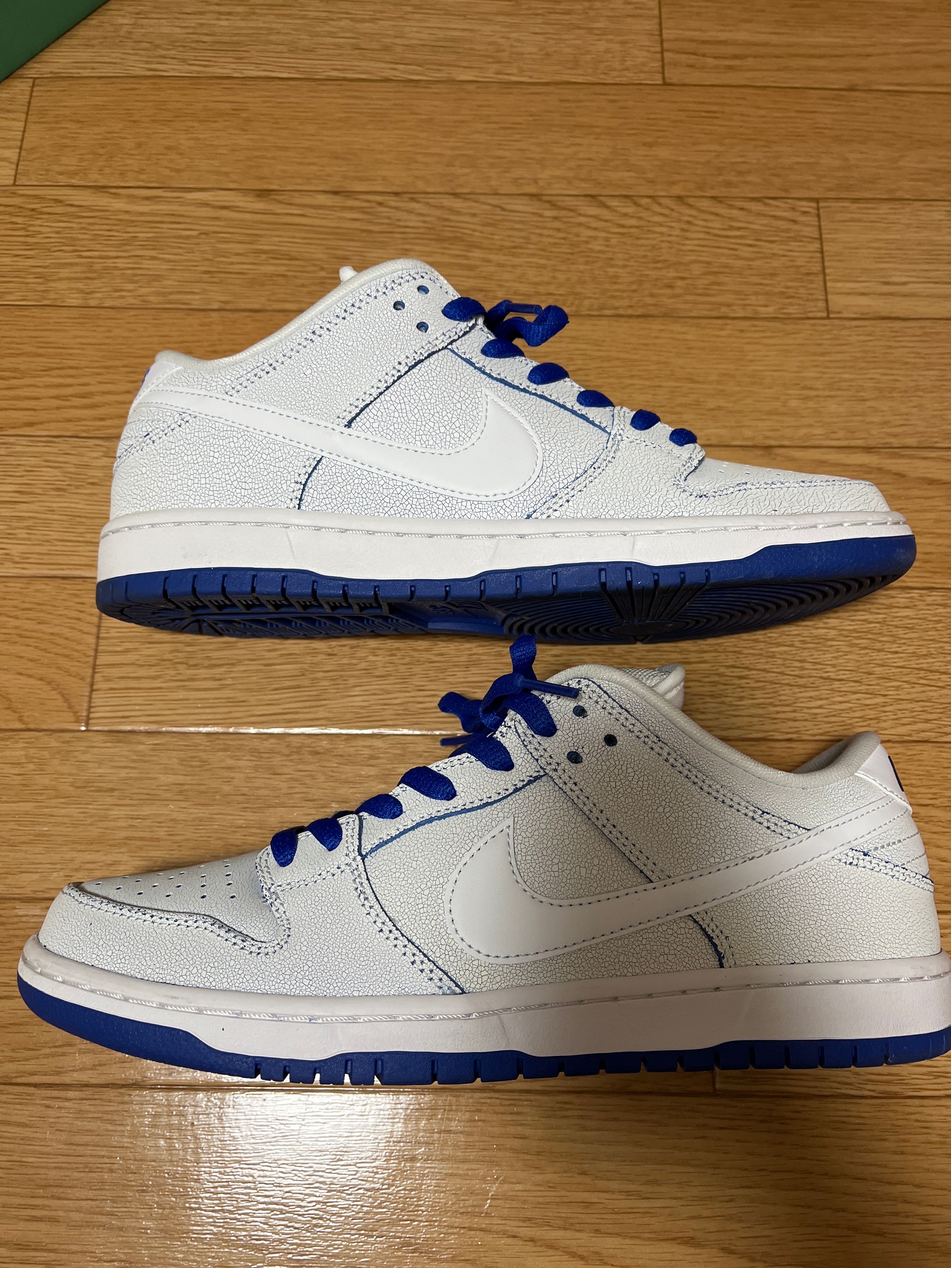 Nike SB Dunk Low Premium "Game Royal"