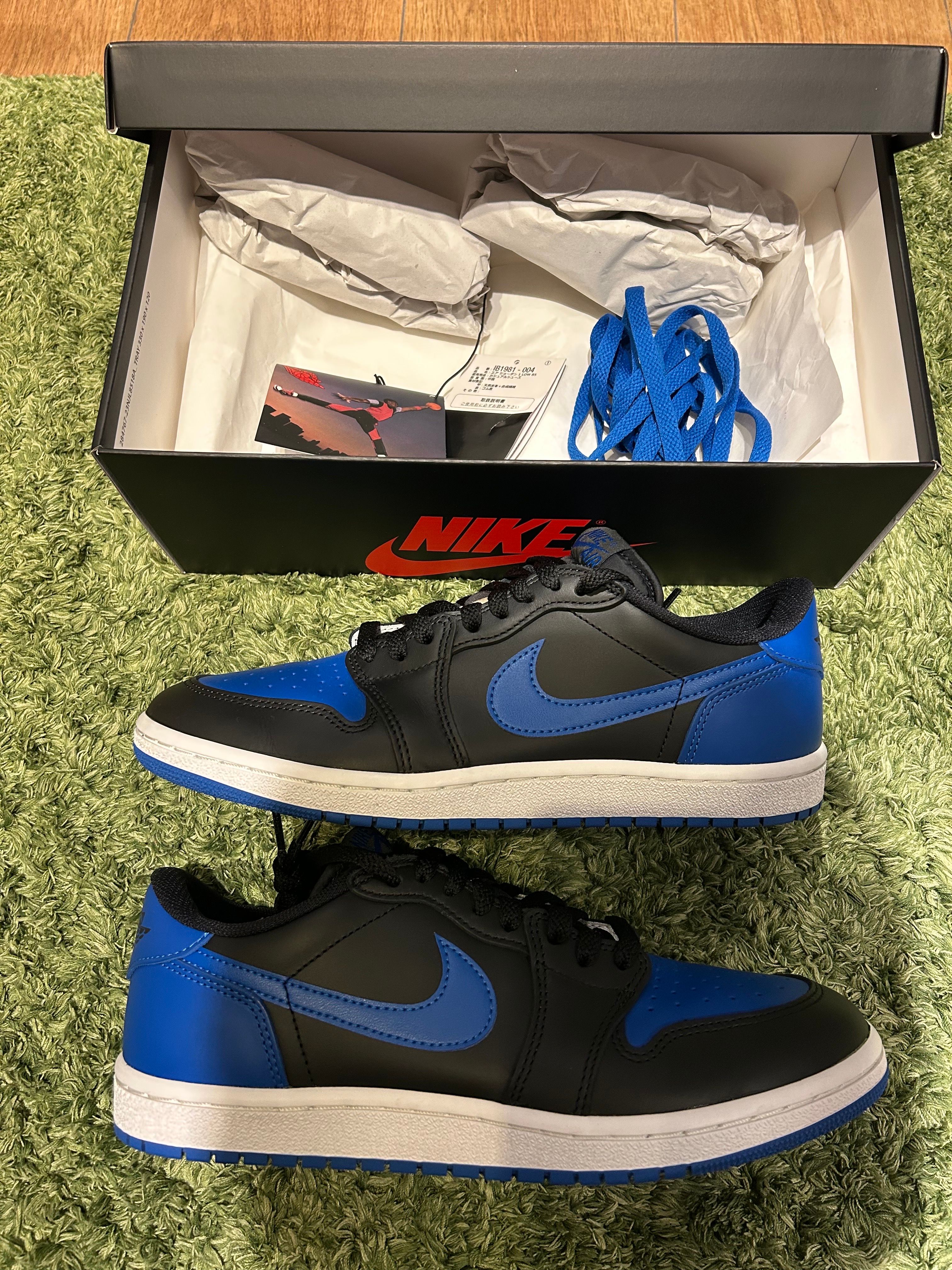 Nike Air Jordan 1 Low '85 "Black and Royal Blue"