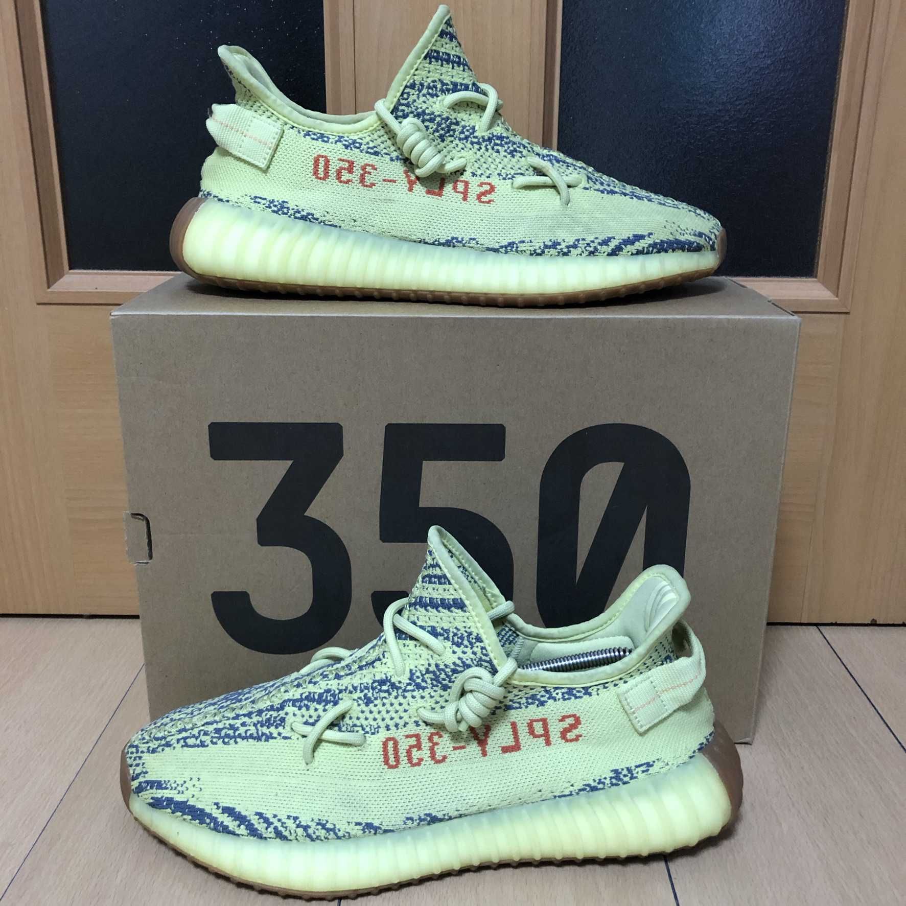 adidas Yeezy Boost 350 V2 "Semi Frozen Yellow"