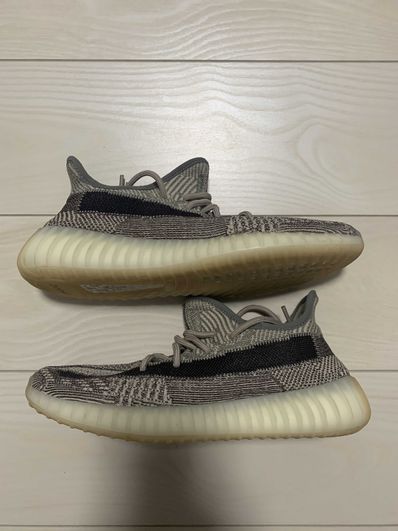 adidas YEEZY Boost 350 V2 "Zyon"