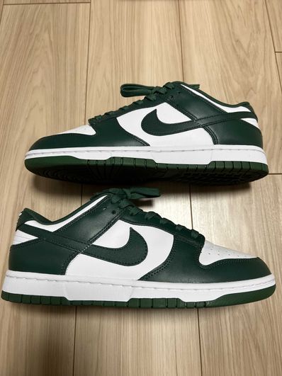 Nike Dunk Low Retro "Varsity Green/Team Green"