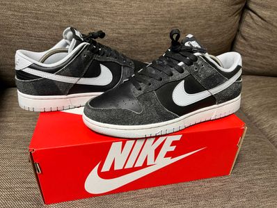 NIKE DUNK LOW PRM ANIMAL PACK "ZEBRA/SAFARI"