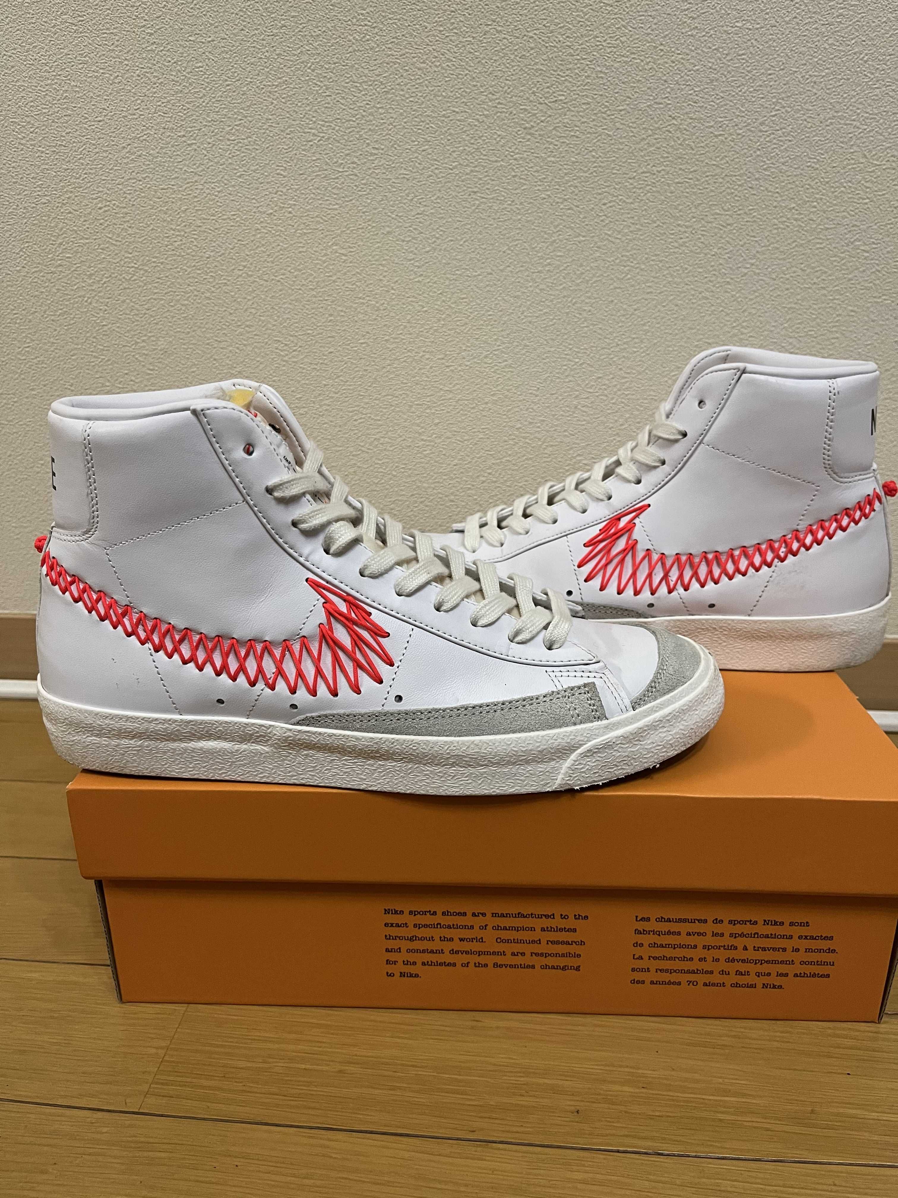 Nike Blazer Mid '77 Vintage "Spring Festival"