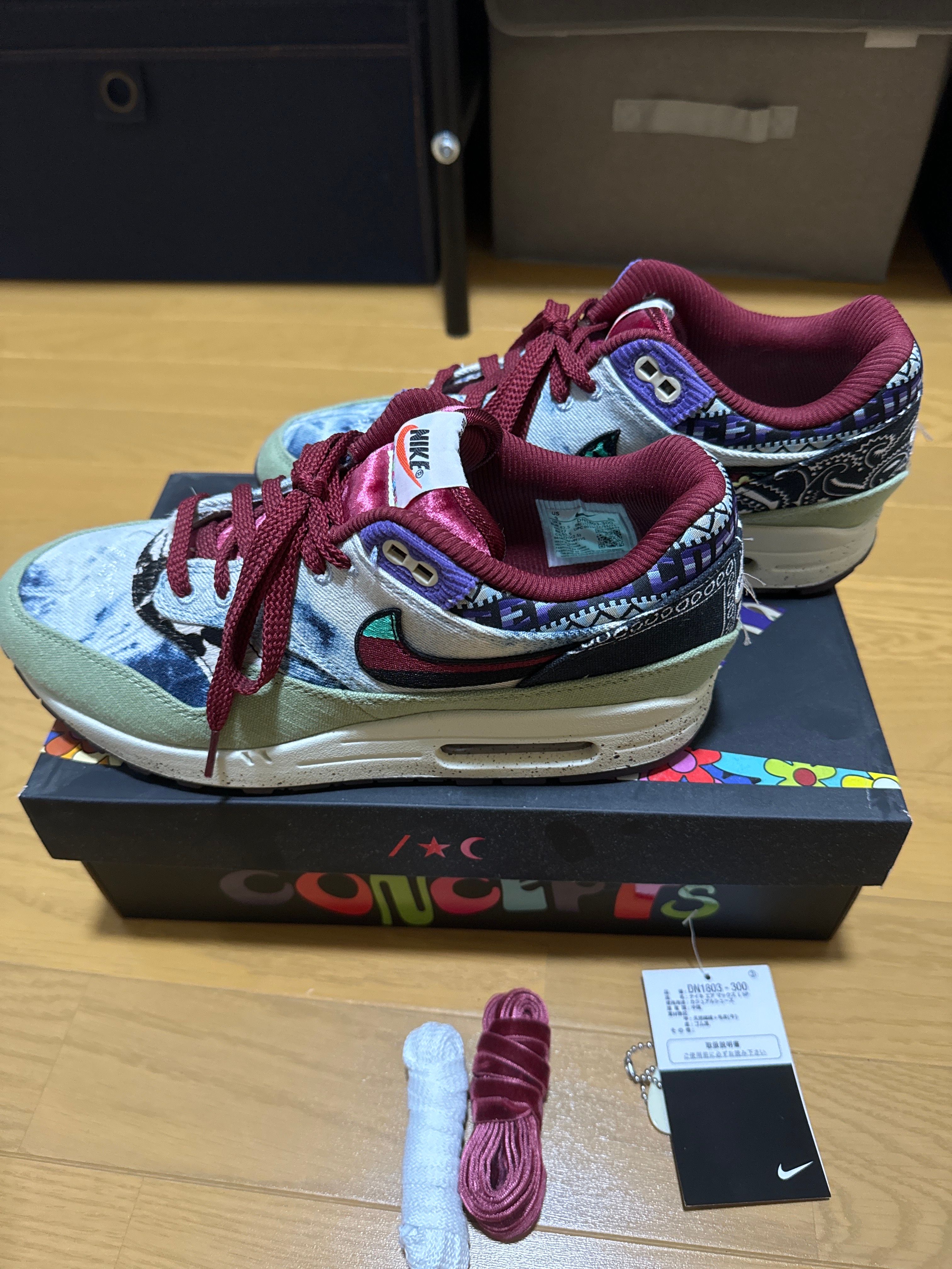 Concepts × Nike Air Max 1 "Mellow"