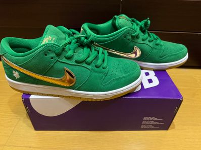 Nike SB Dunk Low "St. Patrick’s Day/Shamrock"