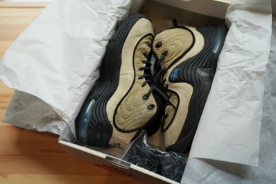 Stussy × Nike Air Penny 2 "Rattan and Limestone"