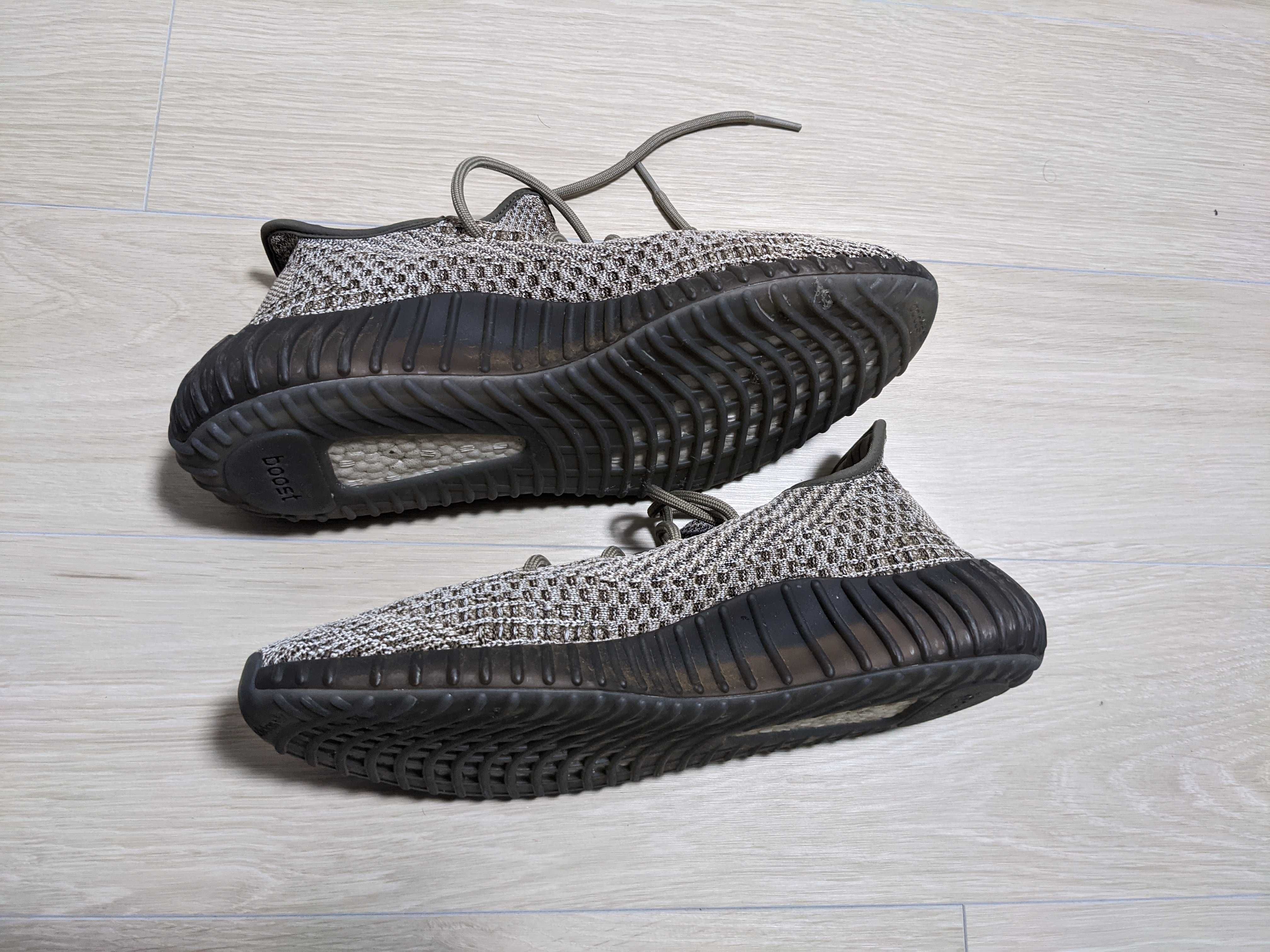 adidas Originals YEEZY Boost 350 V2 "Ash Stone"