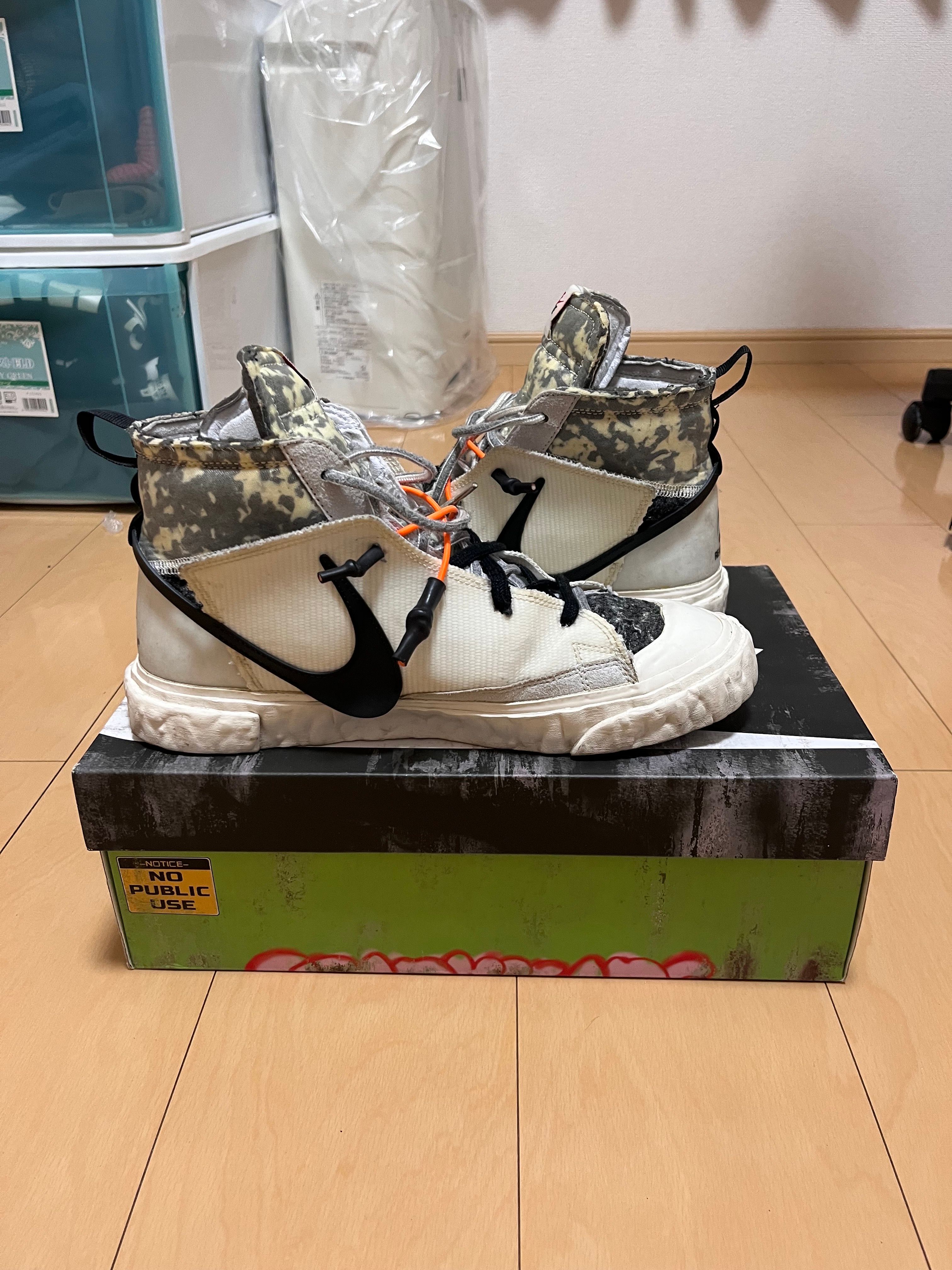 READYMADE × NIKE BLAZER MID "WHITE"