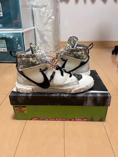 READYMADE × NIKE BLAZER MID "WHITE"