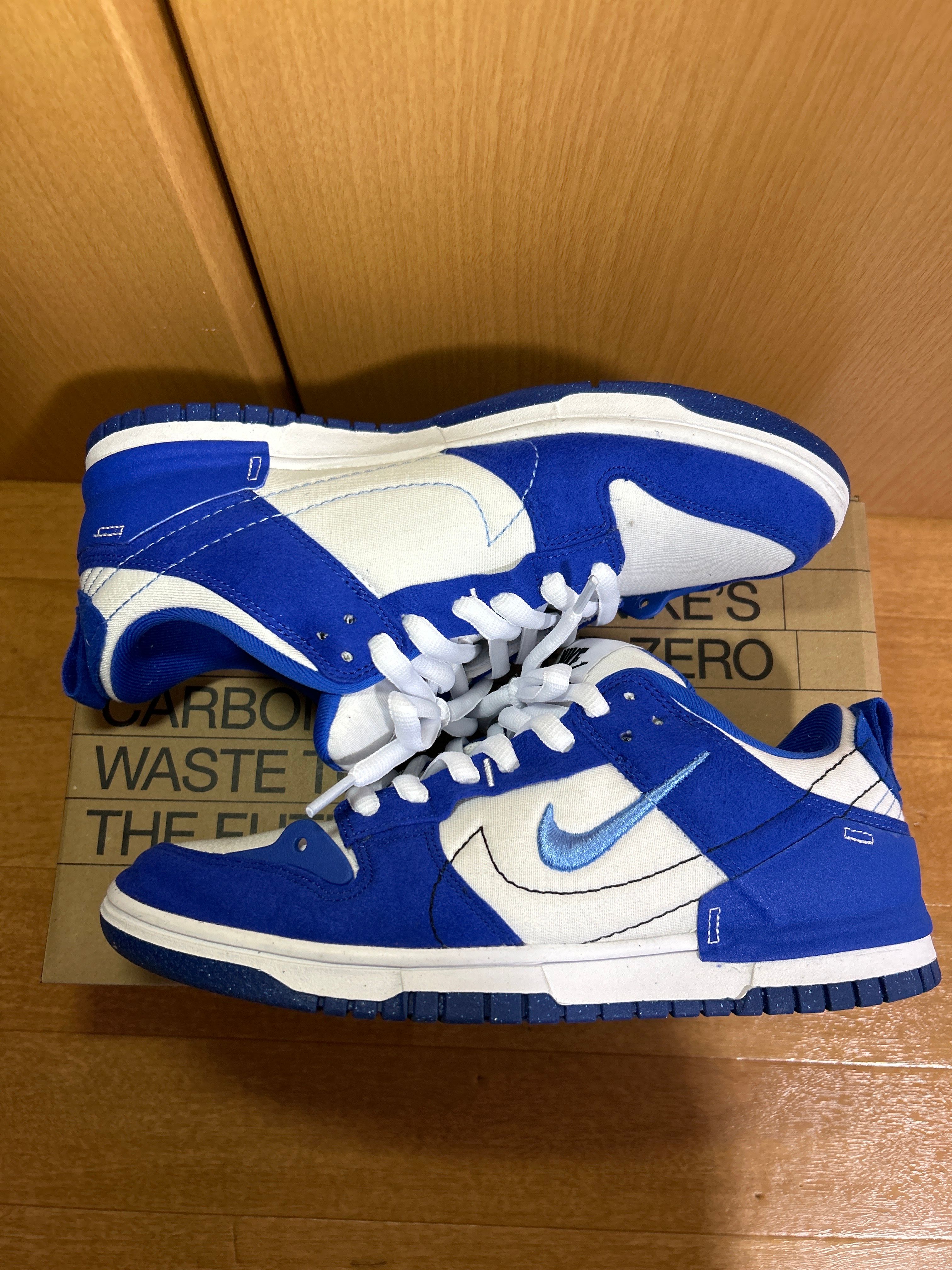 Nike Women's Dunk Low Disrupt 2 "Hyper Royal"