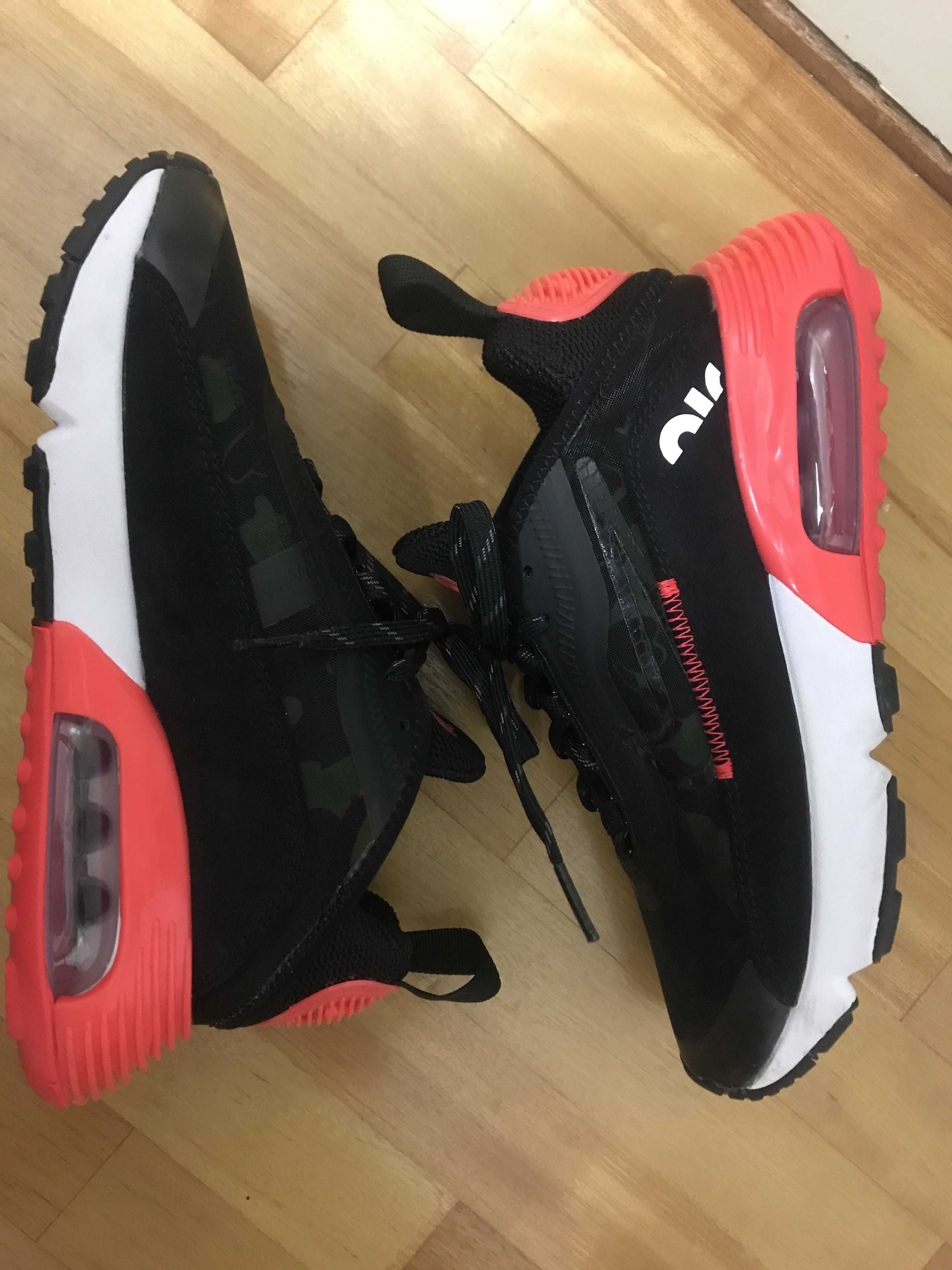 atmos × Nike Air Max 2090 SP "Duck Camo"