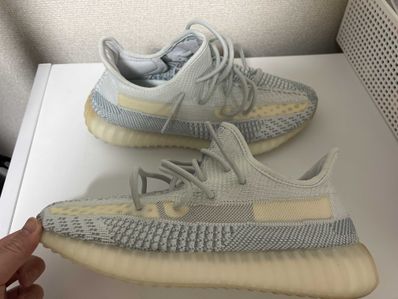 adidas YEEZY Boost 350 V2 "Cloud White"