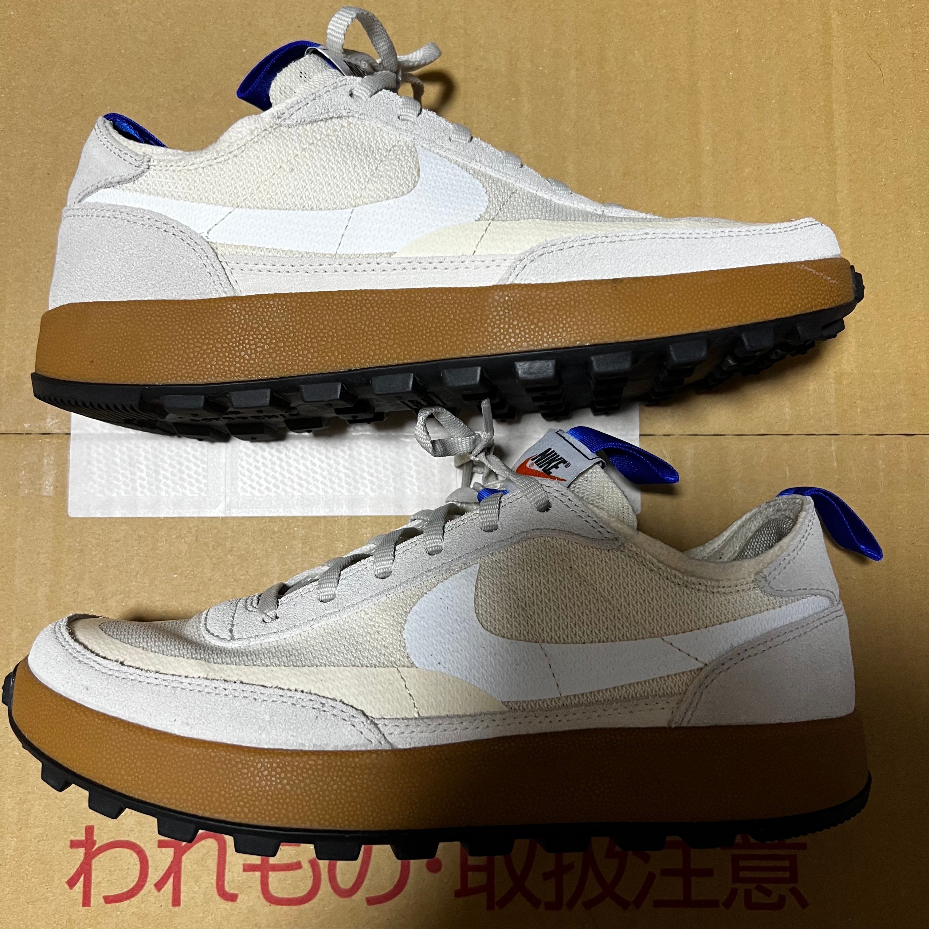 Tom Sachs × NikeCraft Women's General Purpose Shoe "Beige"