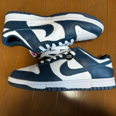Nike Dunk Low "Valerian Blue"