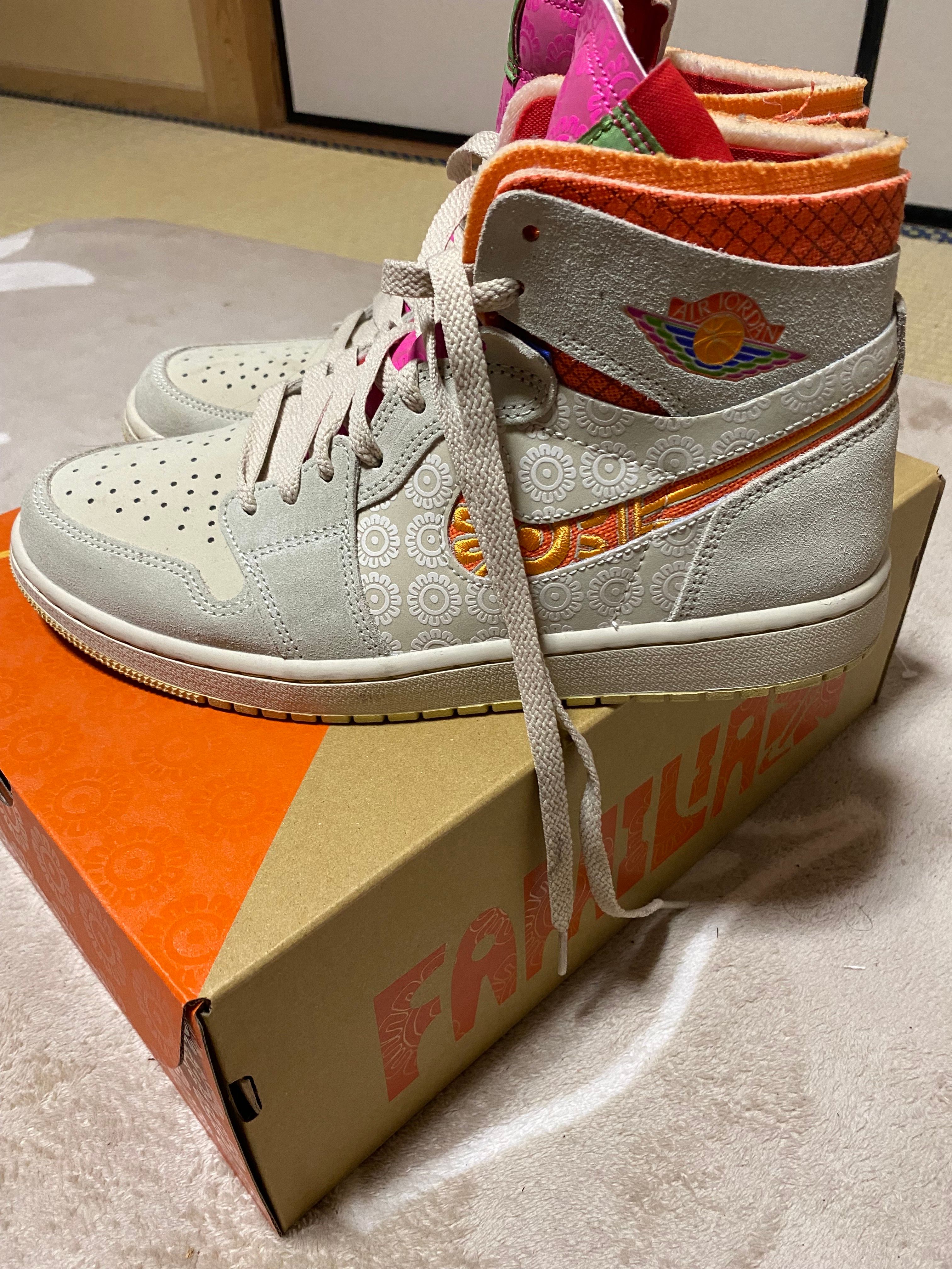 Nike Air Jordan 1 Zoom Comfort Somos Familia "Día de Muertos"