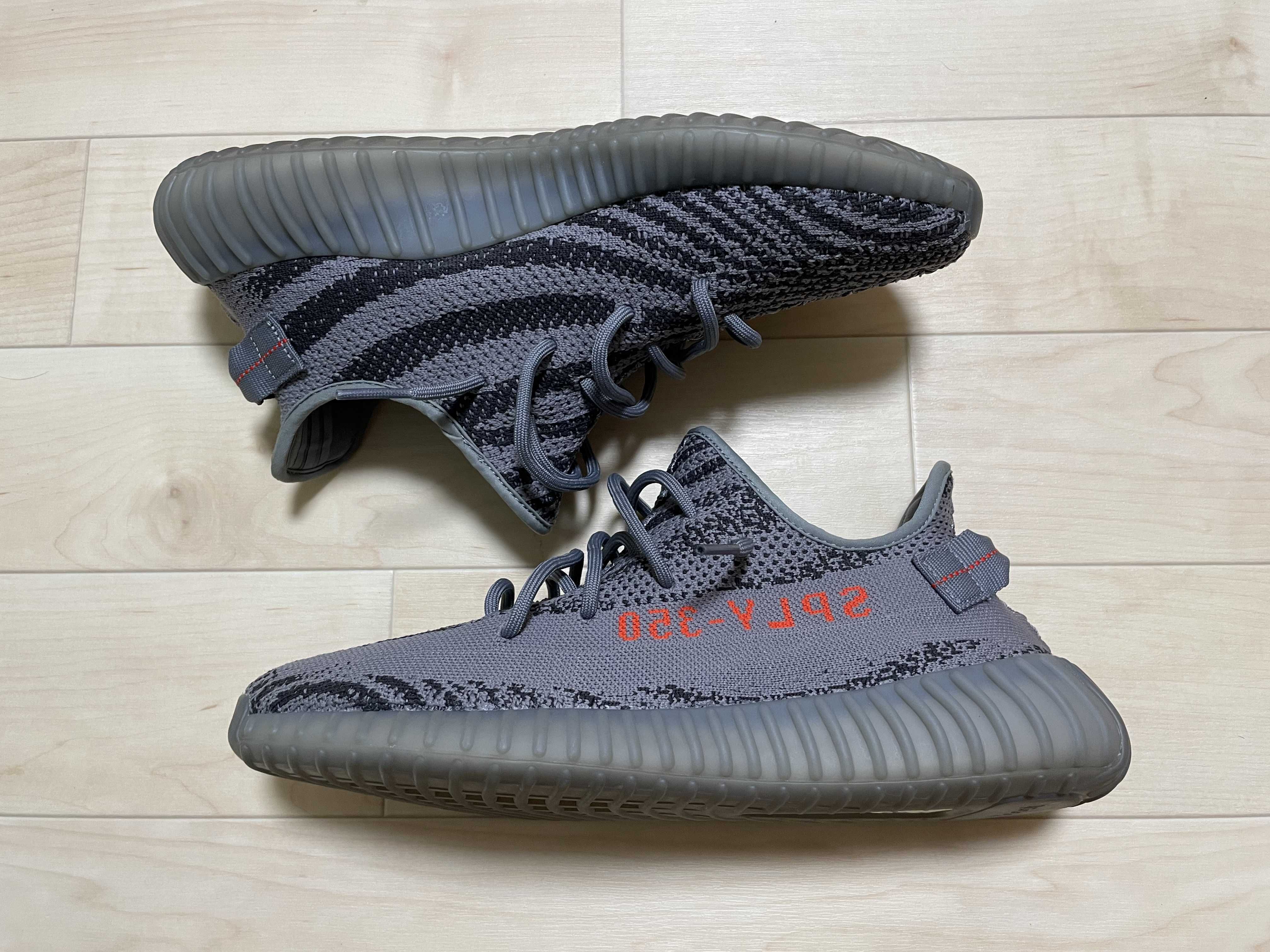 adidas Yeezy Boost 350 V2 "Grey/Bold Orange/DGH Solid Grey"
