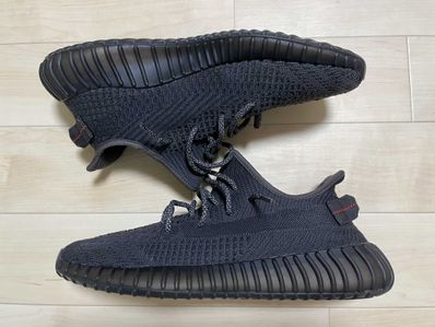adidas YEEZY Boost 350 V2 "Black"