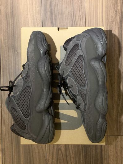 adidas YEEZY 500 "Utility Black"