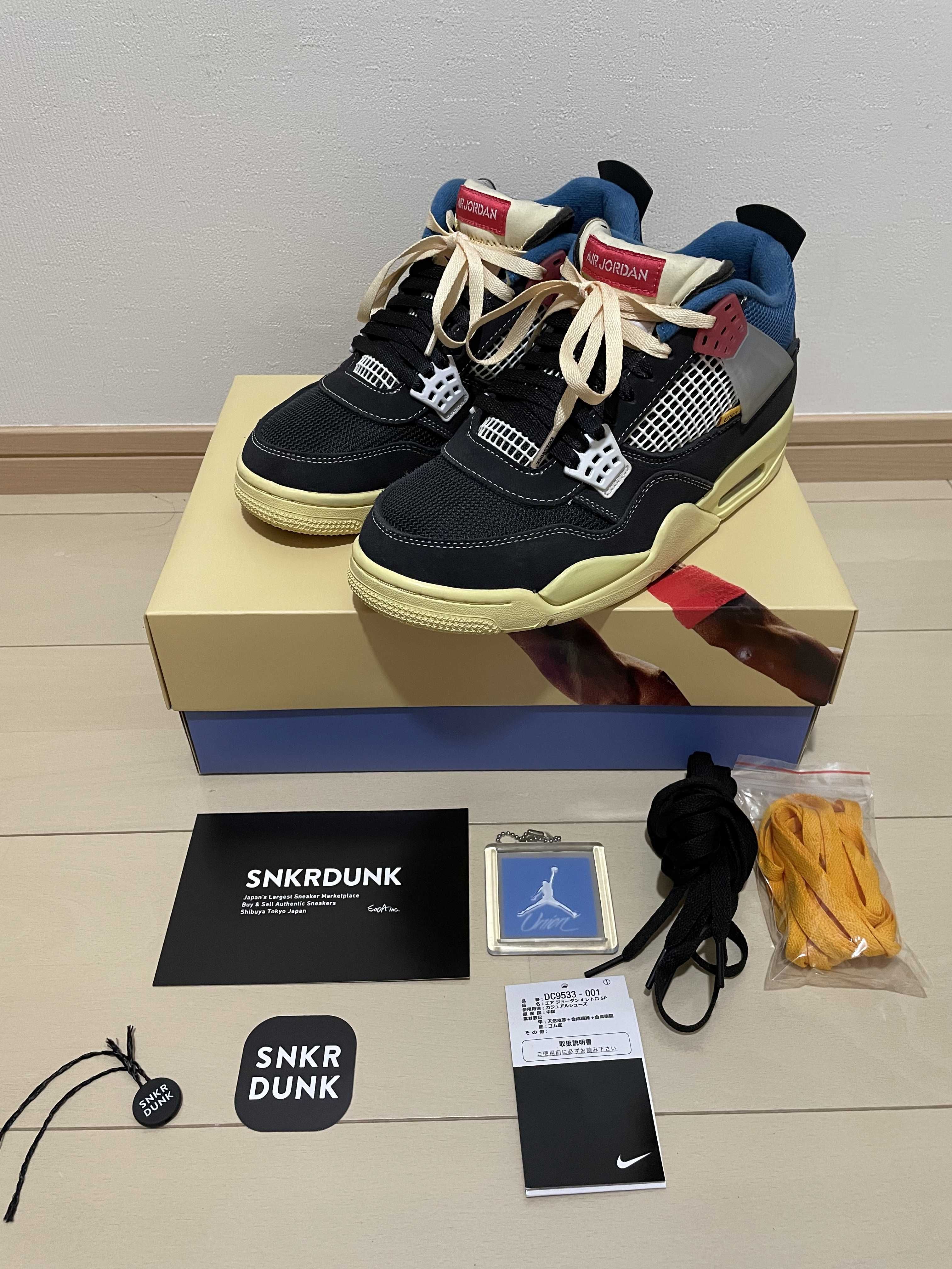 UNION × NIKE AIR JORDAN 4 "OFF NOIR"