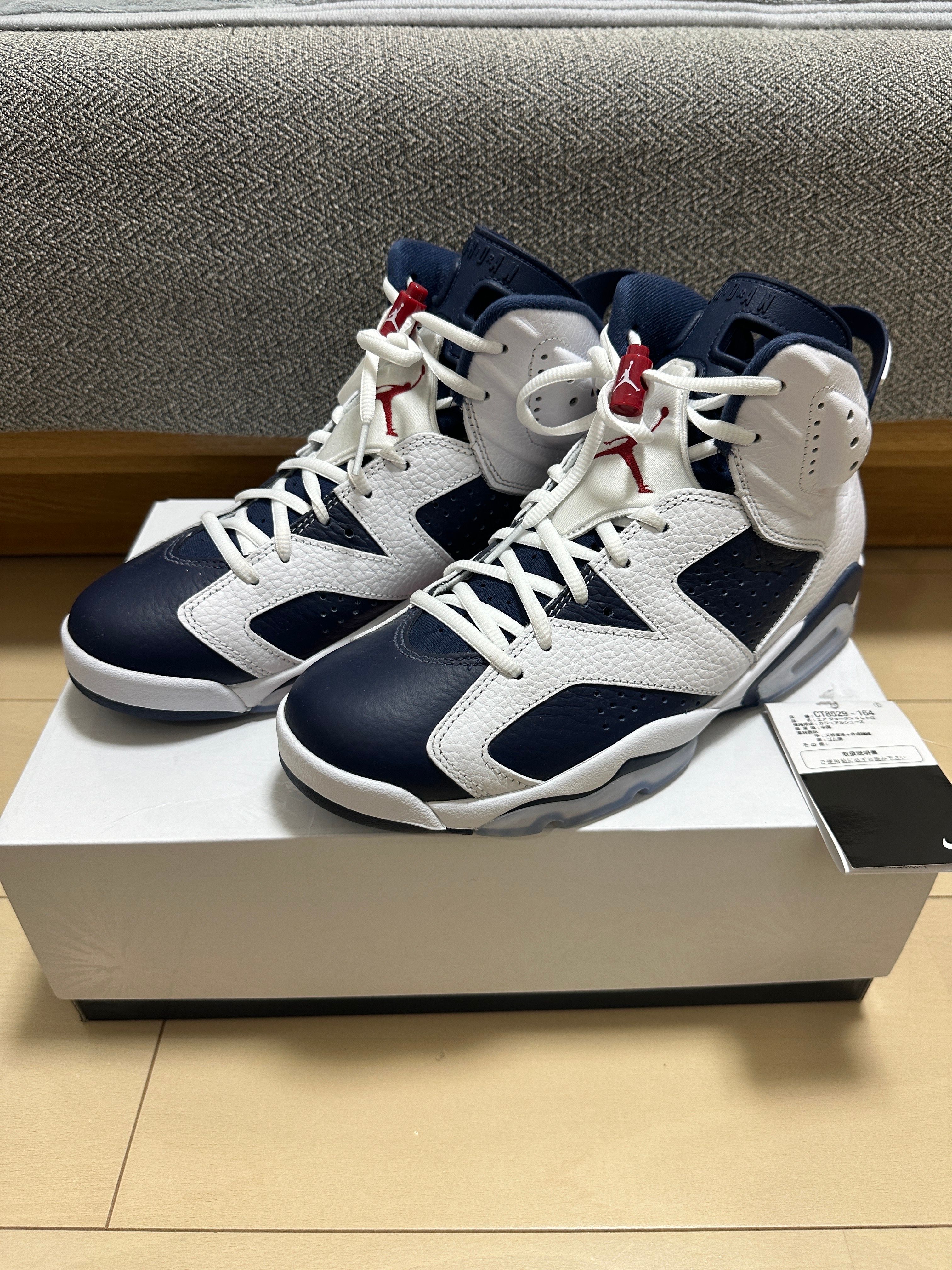 Nike Air Jordan 6 Retro "White and Midnight Navy"