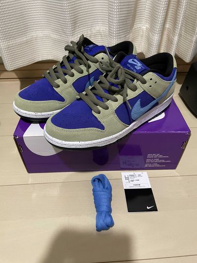 Nike SB Dunk Low "Celadon"