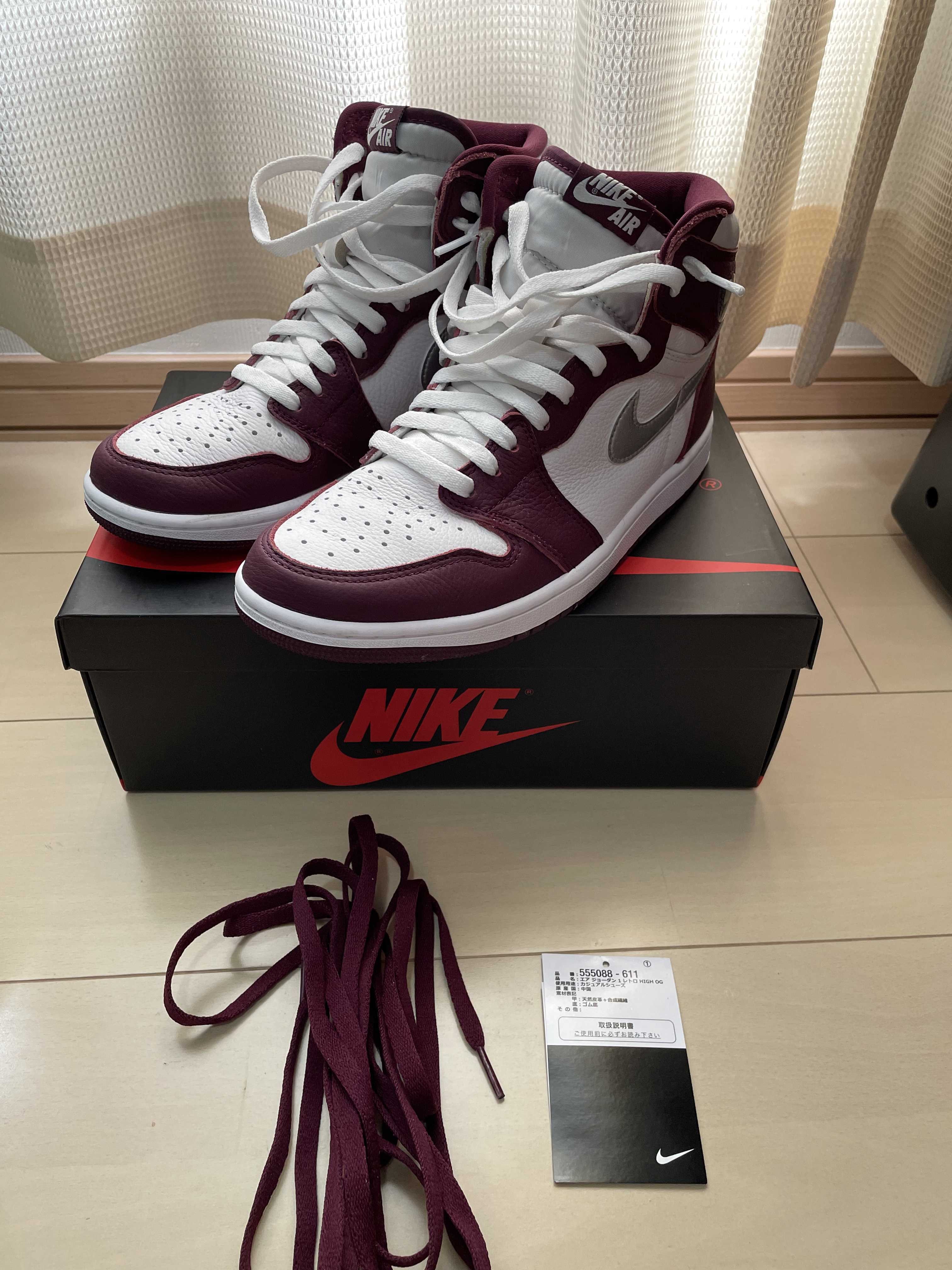 Nike Air Jordan 1 High OG "Bordeaux"