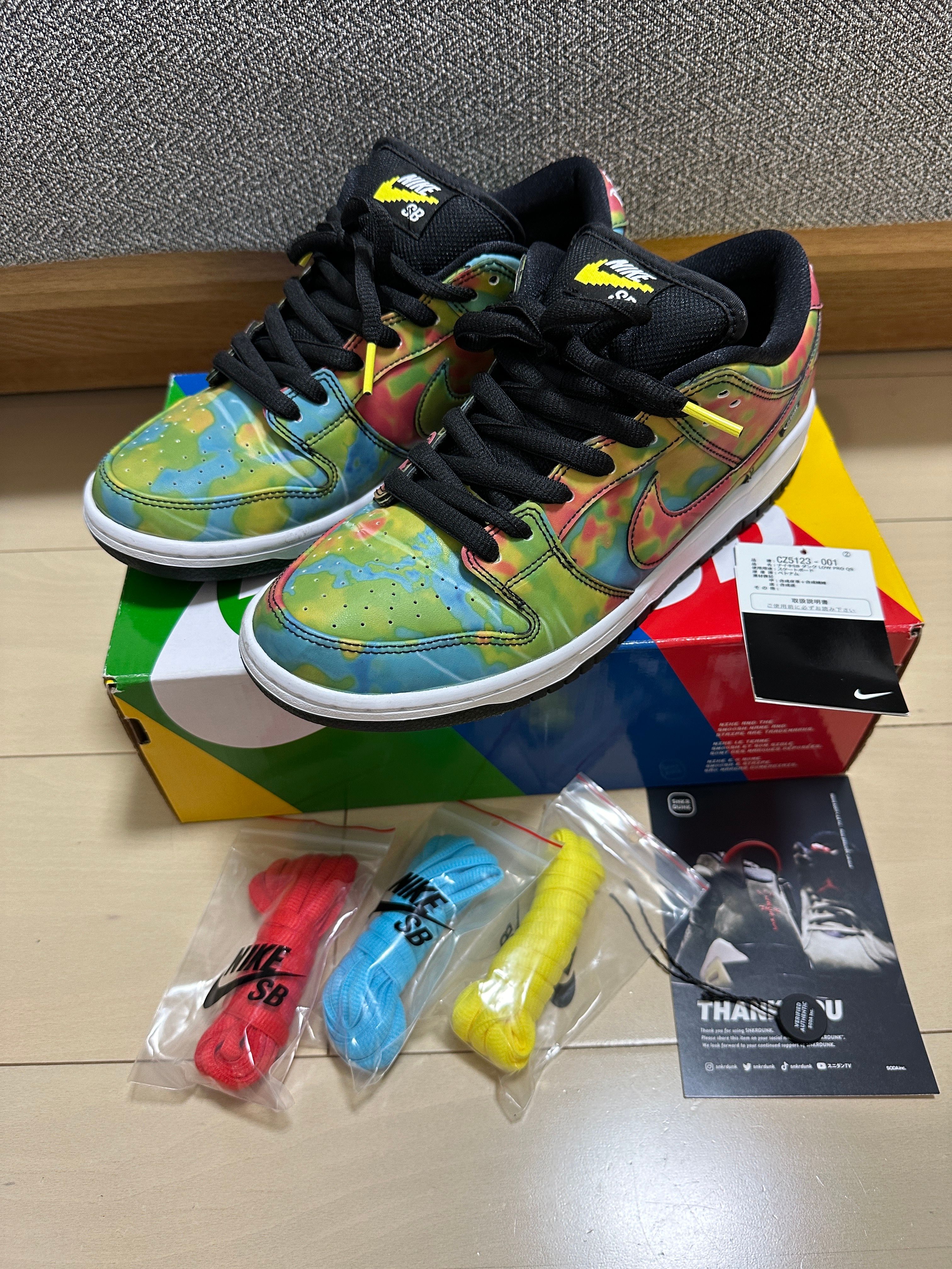 Civilist × Nike SB Dunk Low "Thermography"