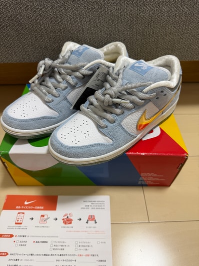 Sean Cliver × Nike SB Dunk Low "Holiday Special"