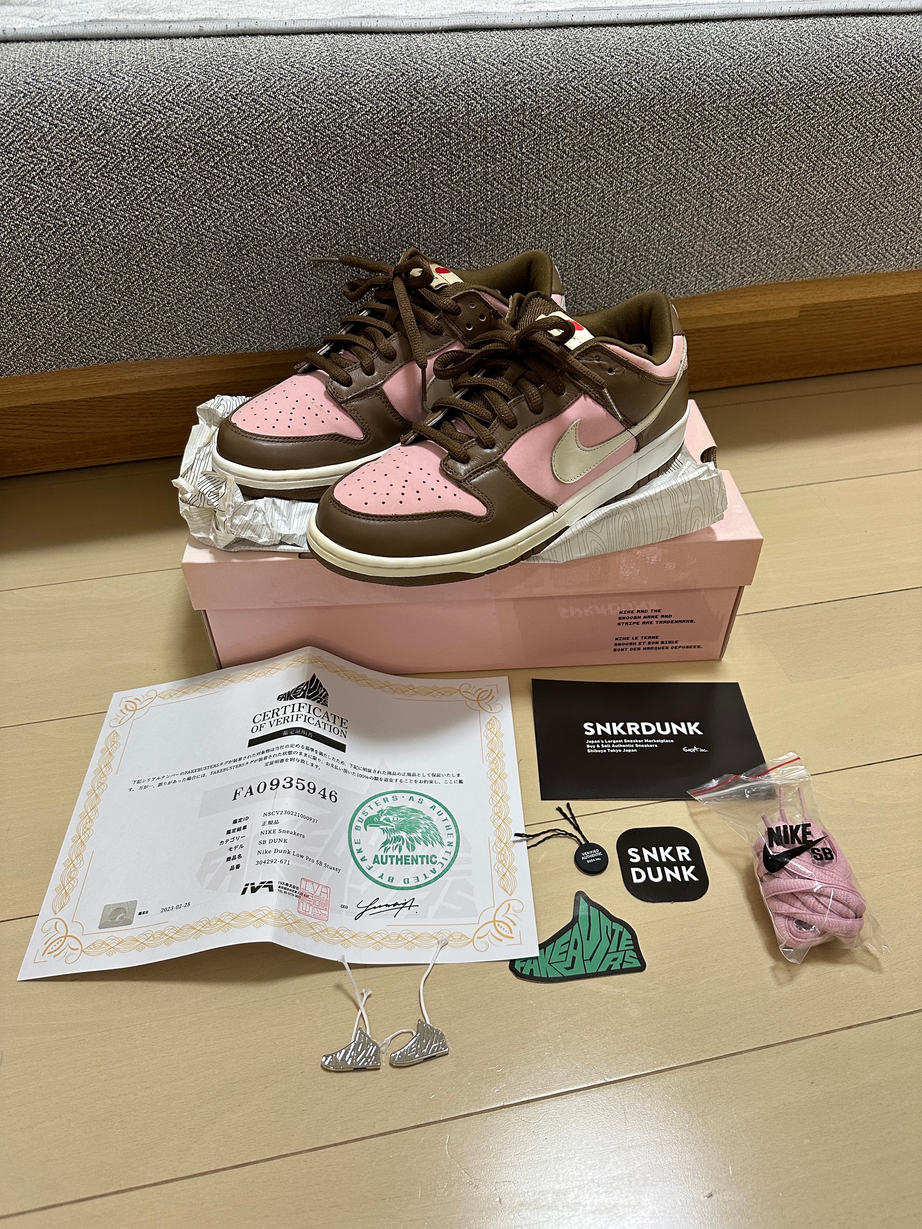 Stussy × Nike SB Dunk Low "Cherry"