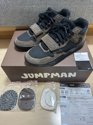 Travis Scott × Nike Jordan Jumpman Jack TR CJ1 T-Rexx "Black and Dark Mocha"