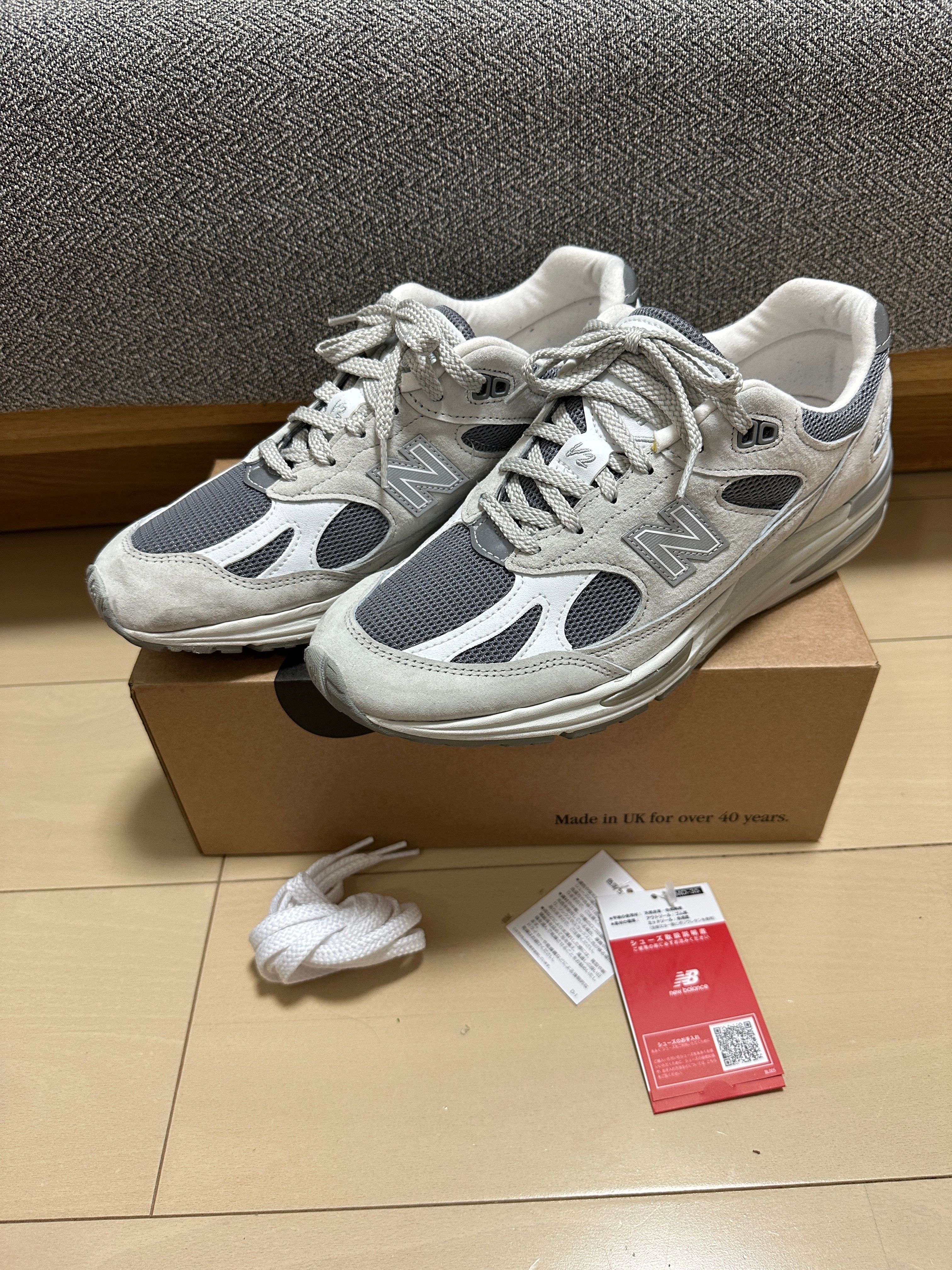 New Balance 991V2 "Light Gray"