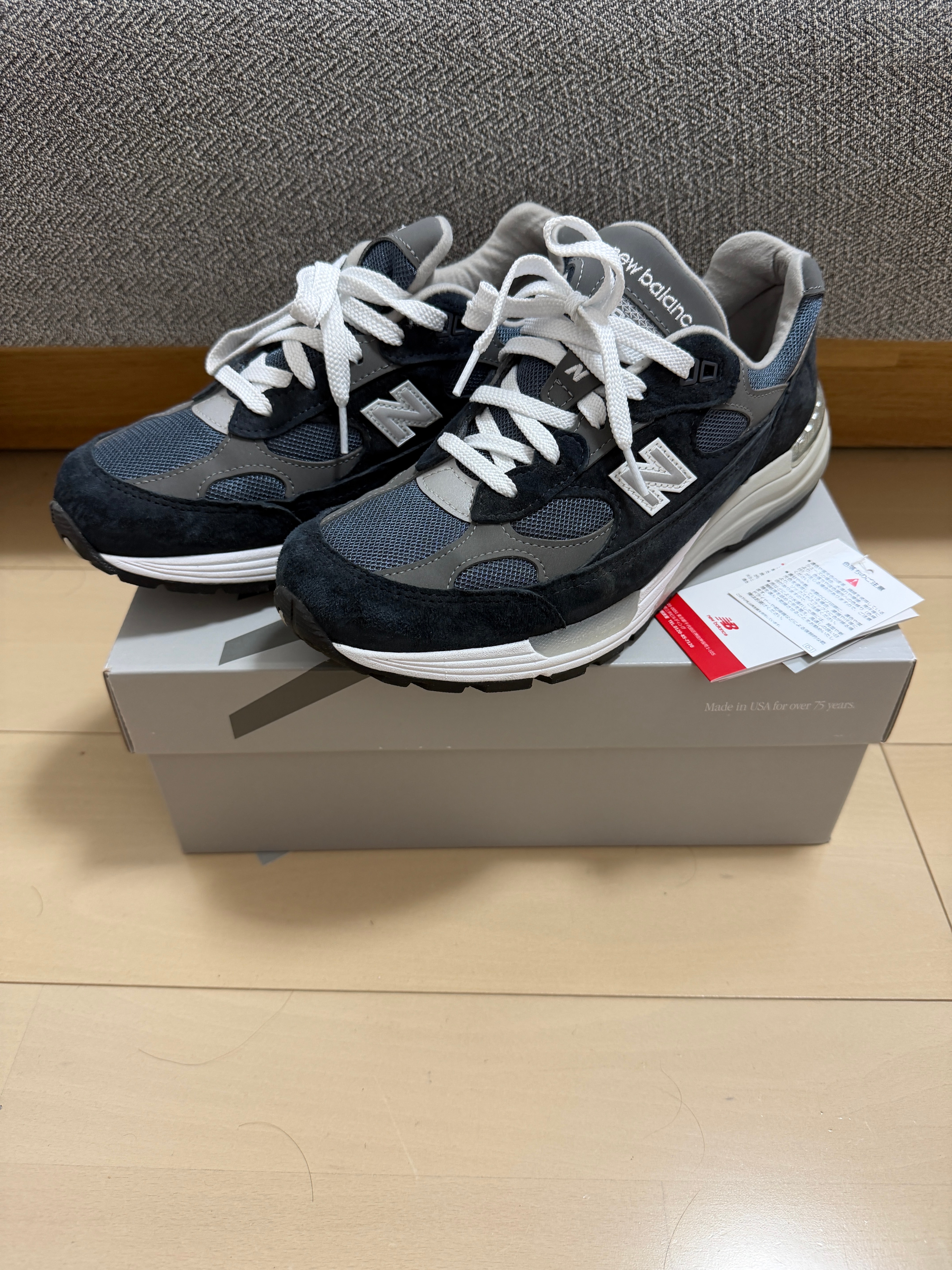 New Balance 992 "Navy" (2025)