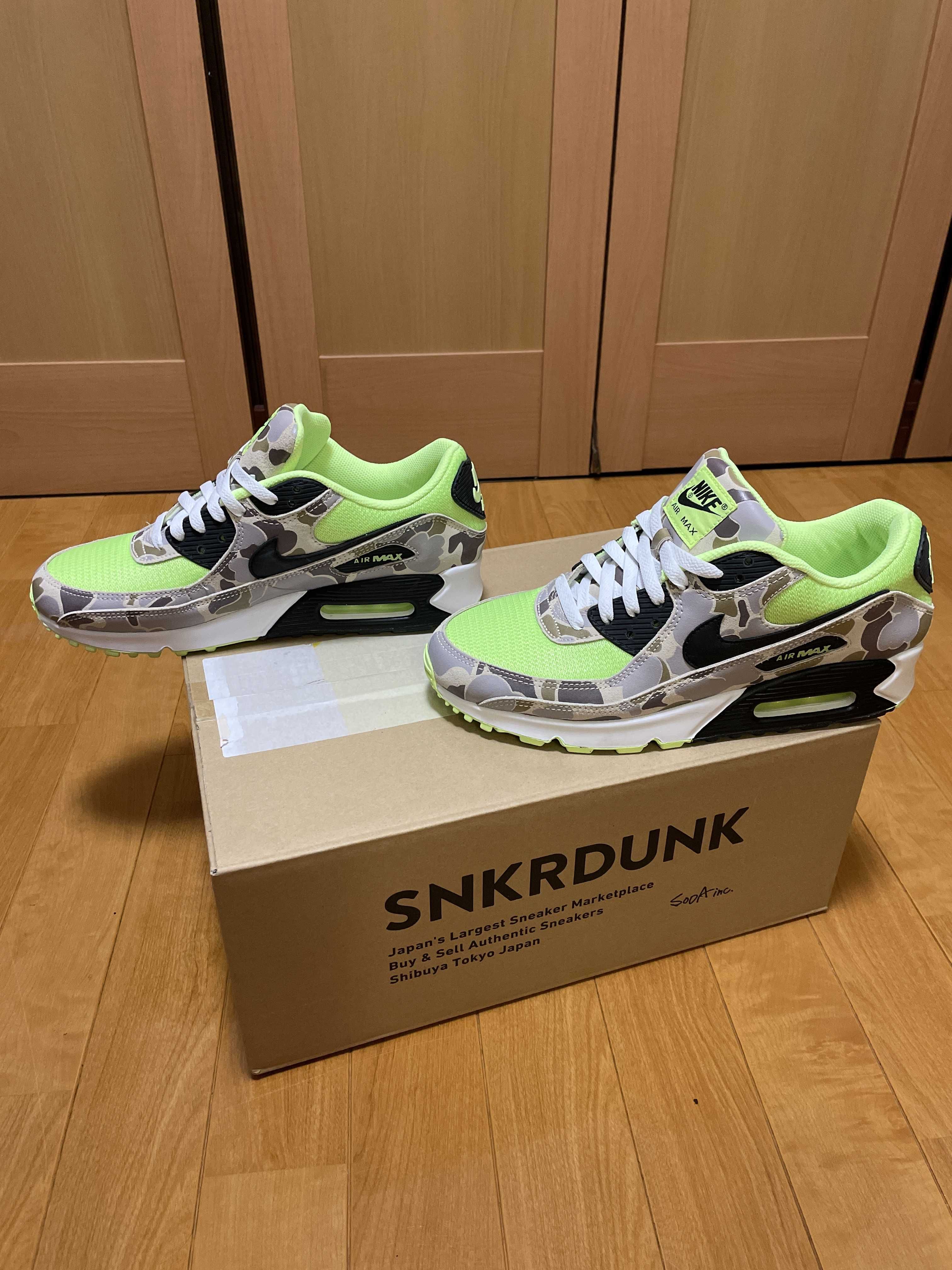 Nike Air Max 90 "Green Camo"