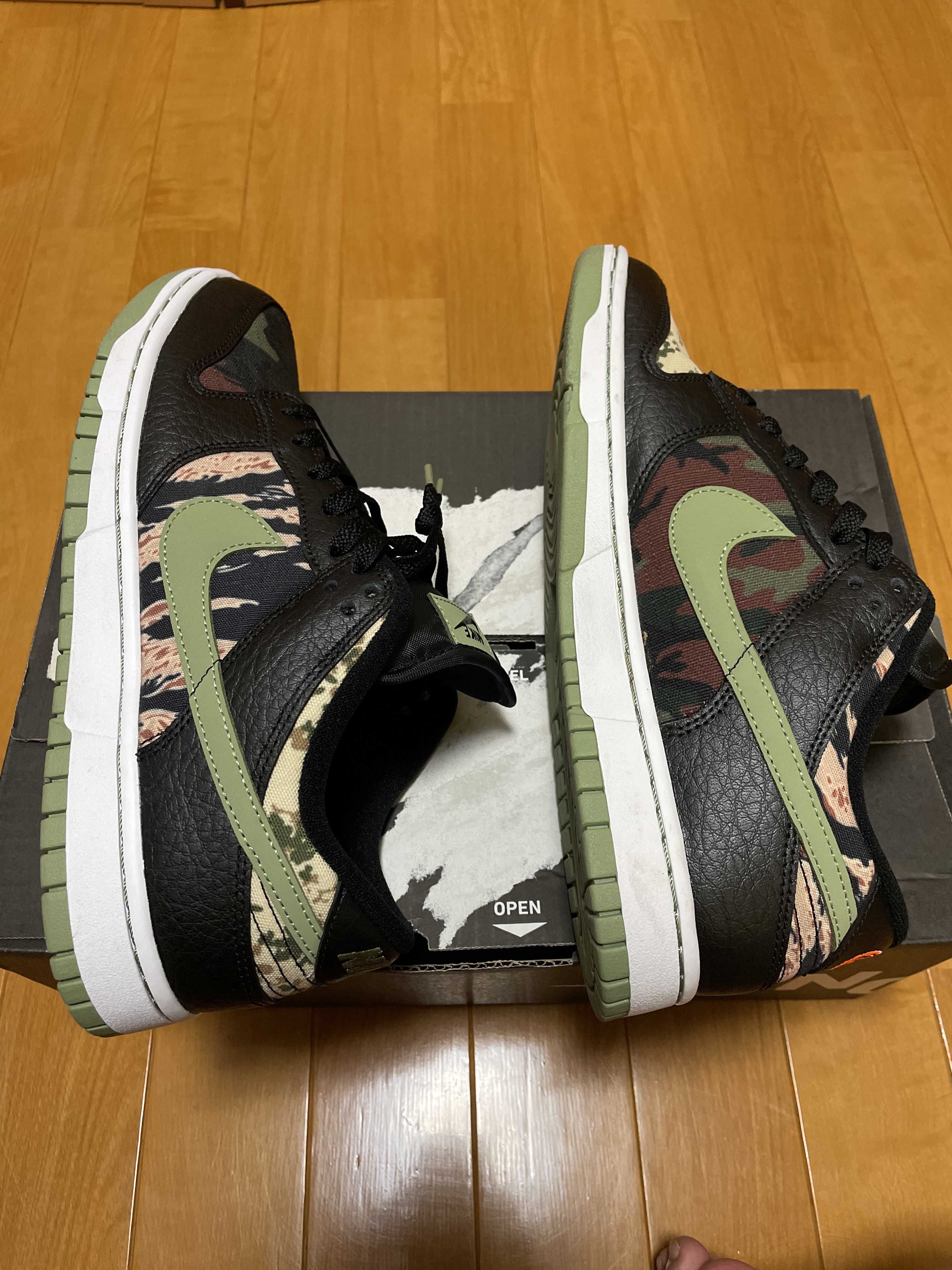 NIKE DUNK LOW SE "BLACK MULTI CAMO"