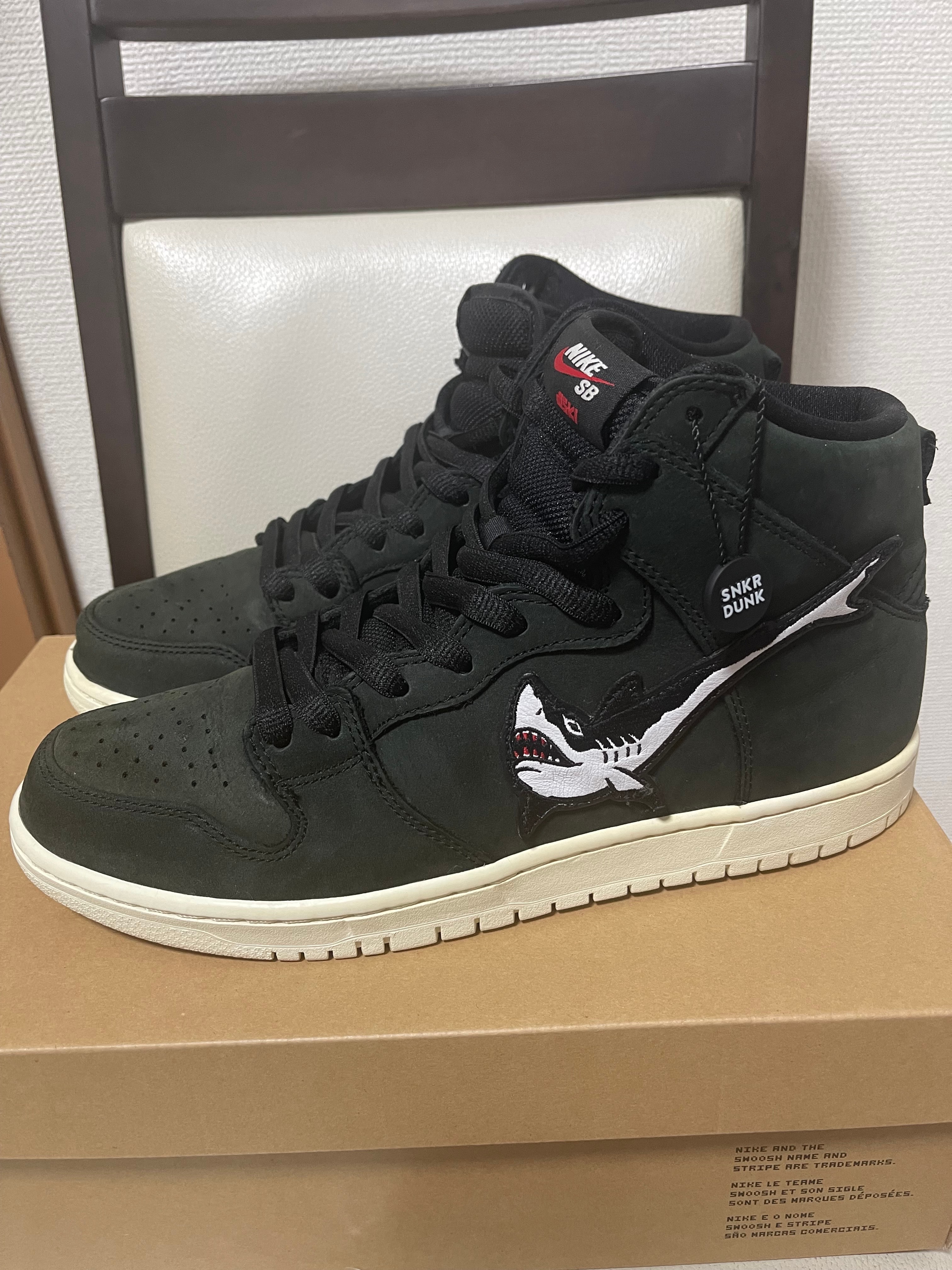 OSKI × Nike SB Shark Dunk High Pro "Black"