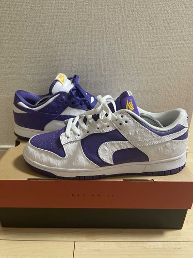 Nike Women's Dunk Low "Made You Look"