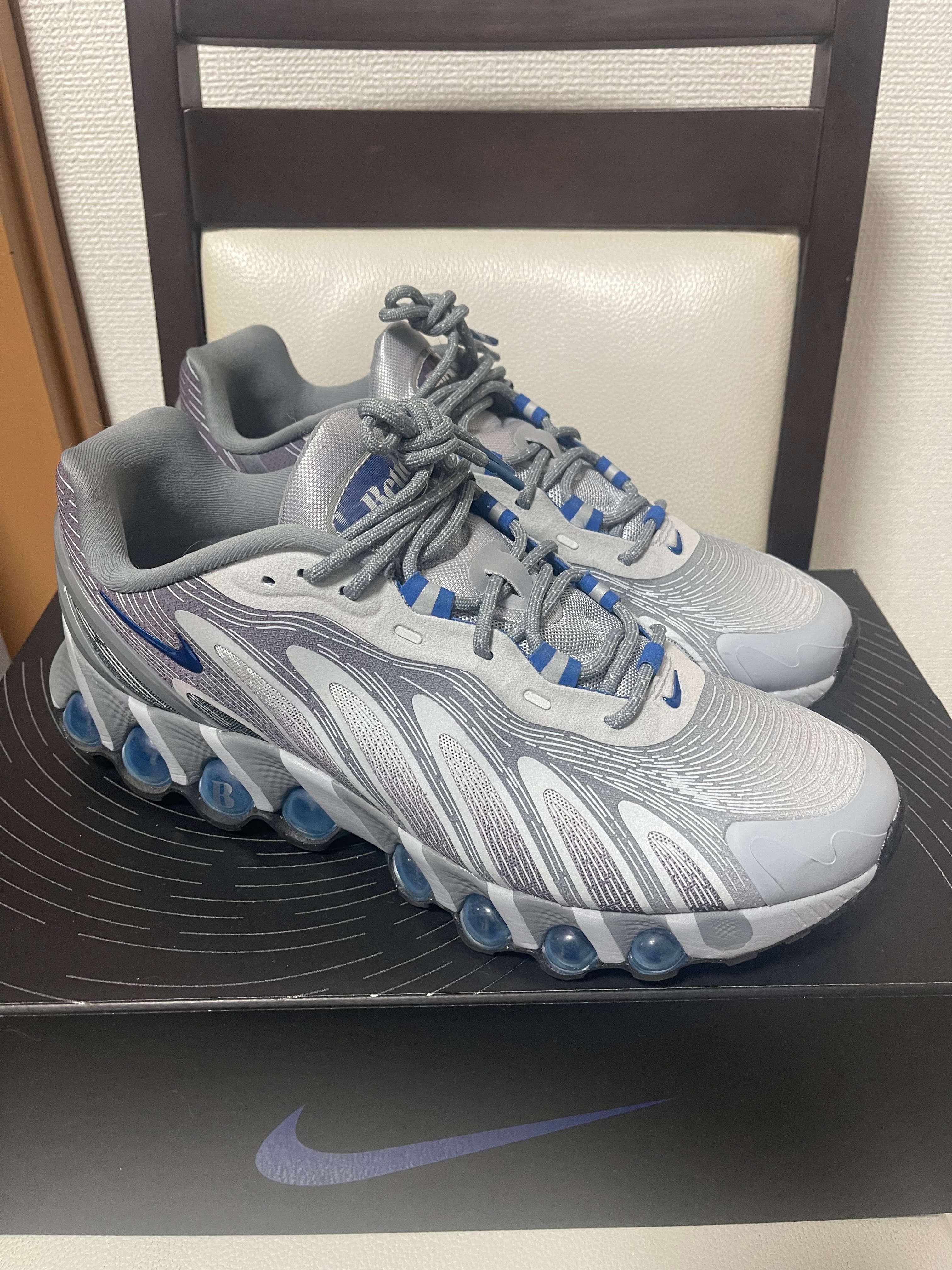 Better Gift Shop × Nike Air Max DN8 "Wolf Grey"