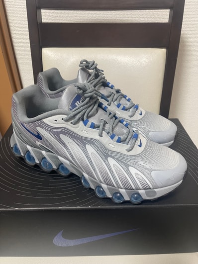 Better Gift Shop × Nike Air Max DN8 "Wolf Grey"