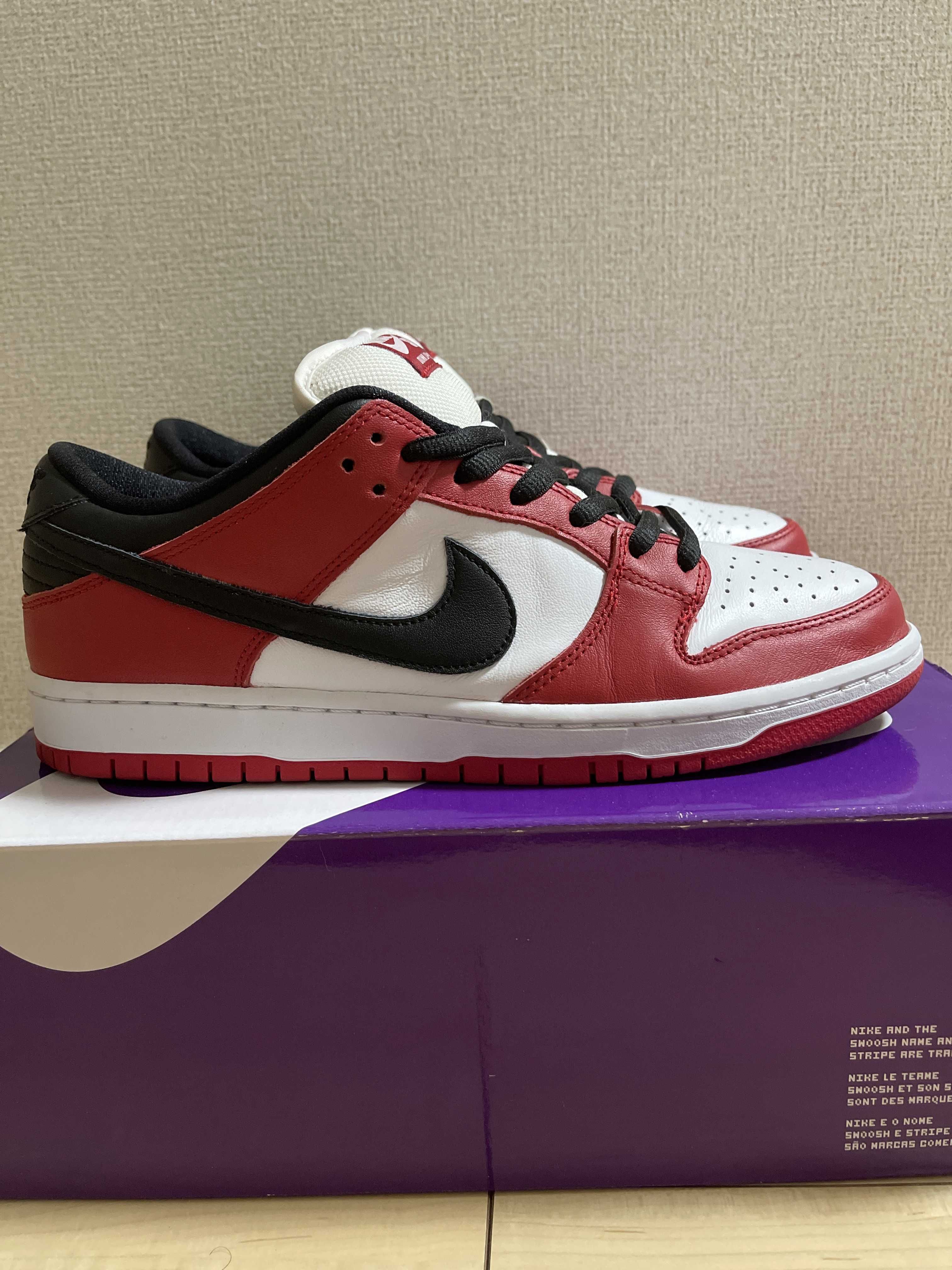 Nike SB Dunk Low Pro "J-Pack Chicago/Varsity Red and White"