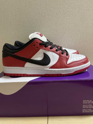 Nike SB Dunk Low Pro "J-Pack Chicago/Varsity Red and White"