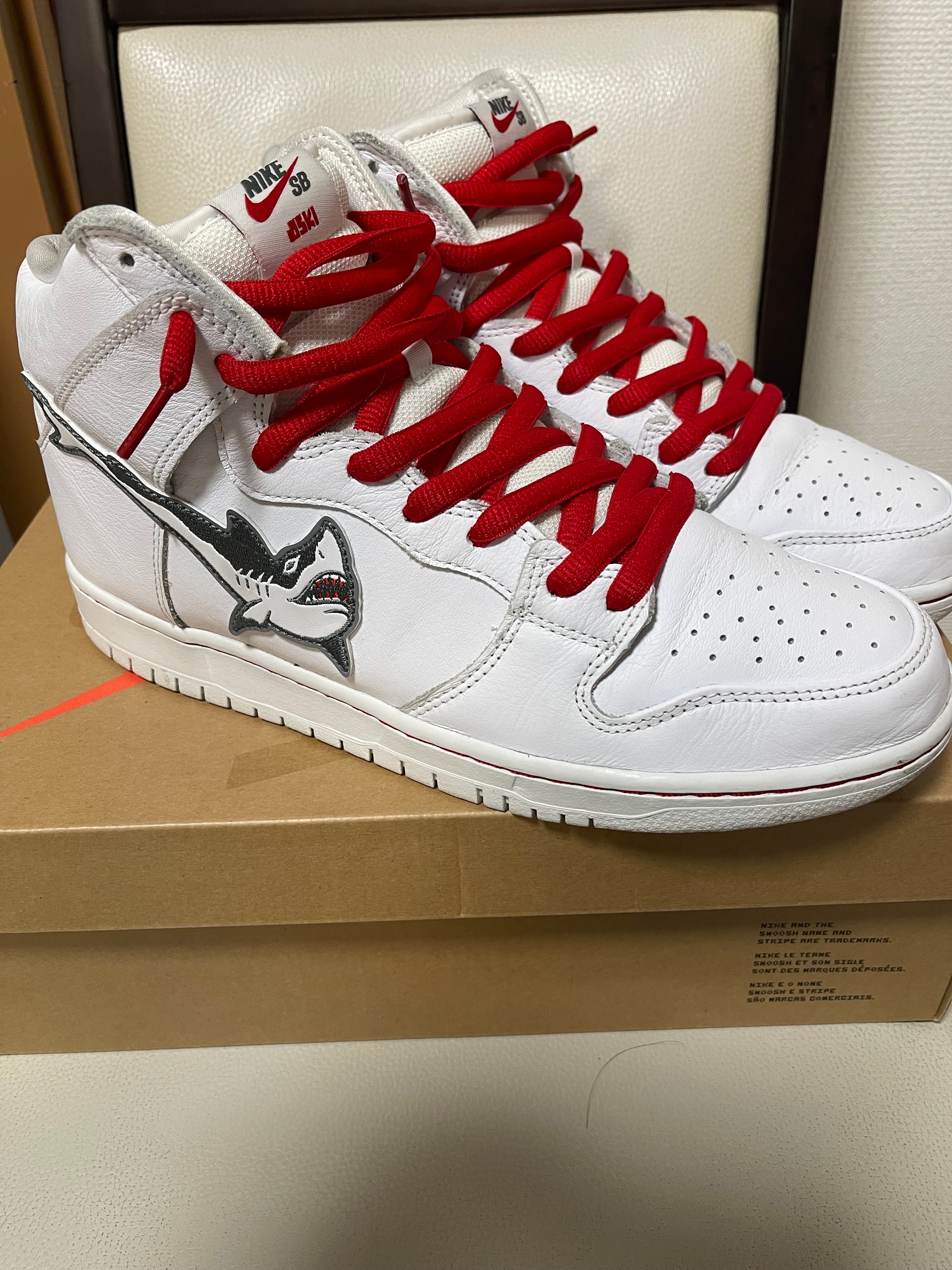 Oski x Nike SB Dunk High 