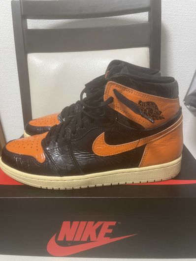Nike Air Jordan 1 High "Shattered Backboard 3.0"