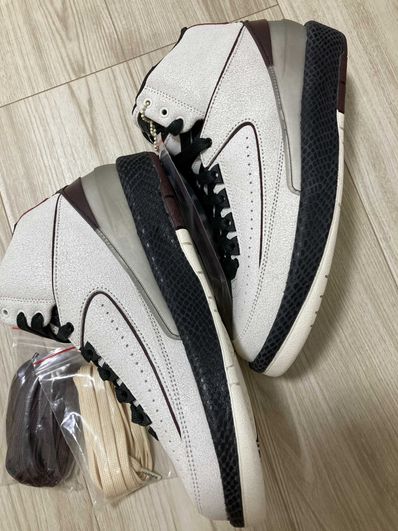 A Ma Maniere × Nike Air Jordan 2 "Airness/Sail and Burgundy"