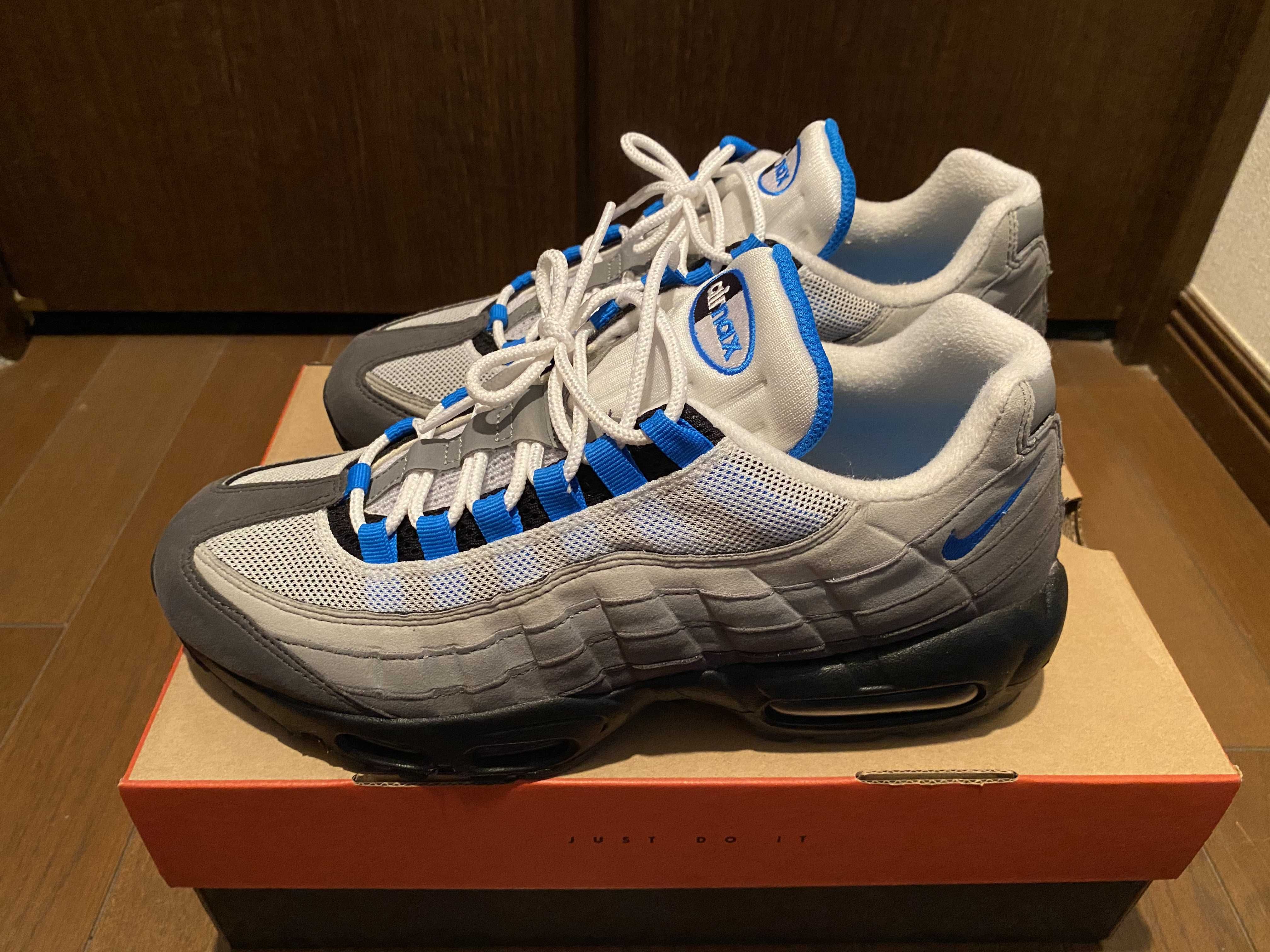 Nike Air Max 95 "Crystal Blue"