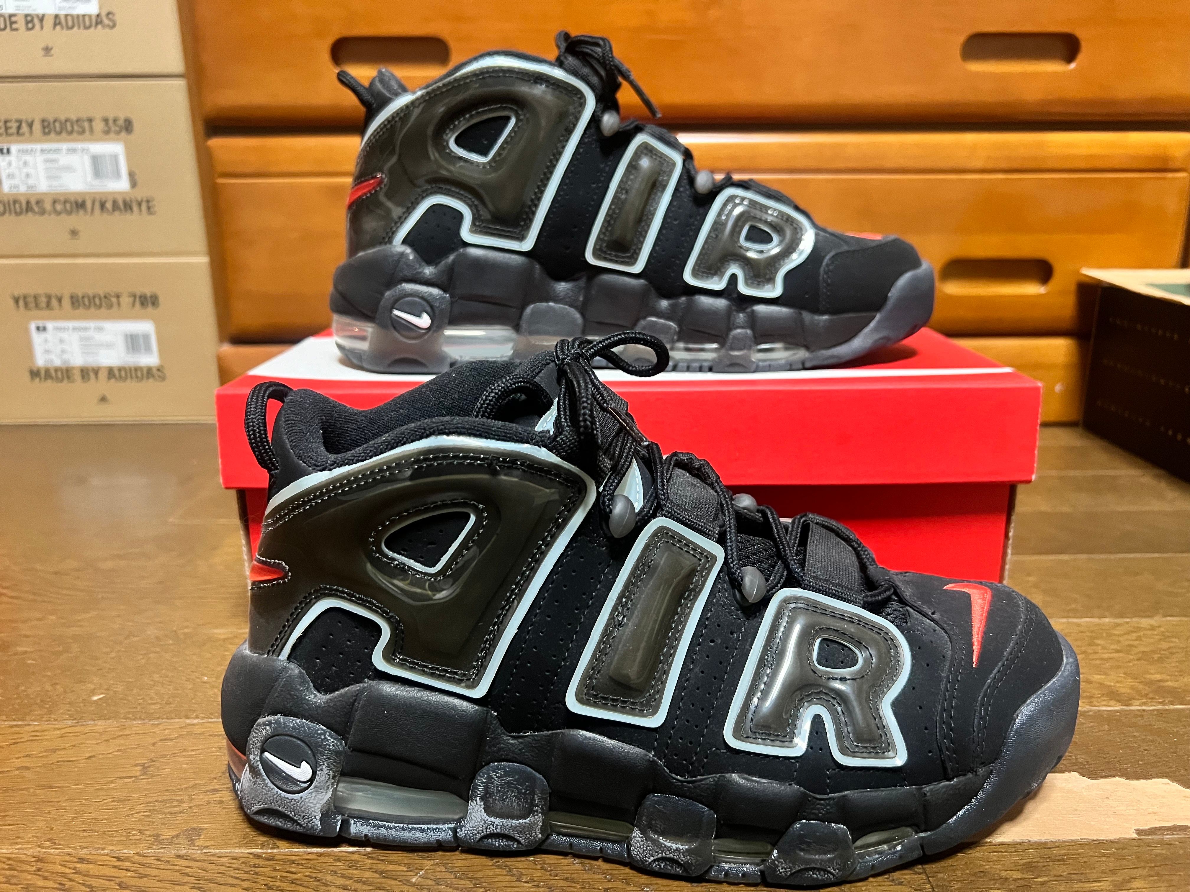 Nike Air More Uptempo "Made You Look"