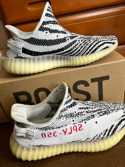 adidas YEEZY Boost 350 V2 "Zebra"