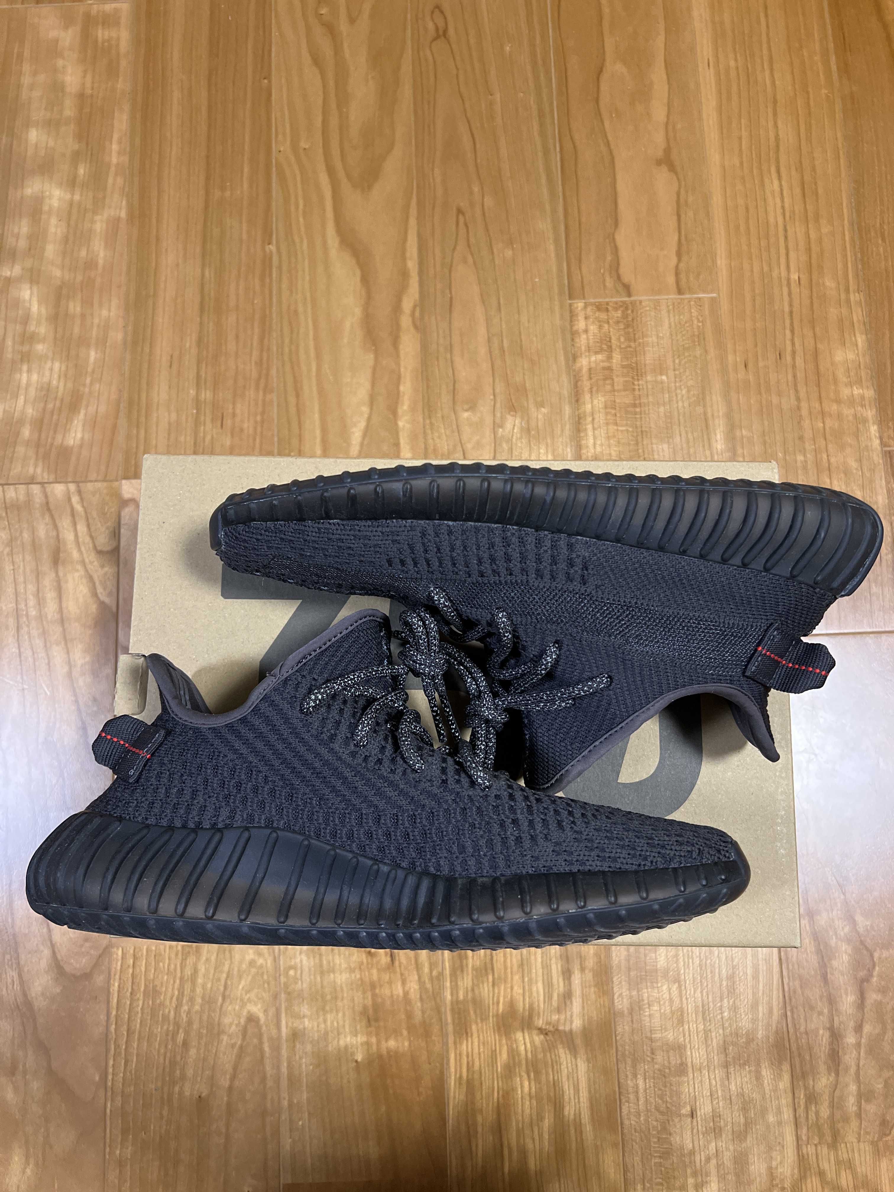 adidas YEEZY Boost 350 V2 "Black"