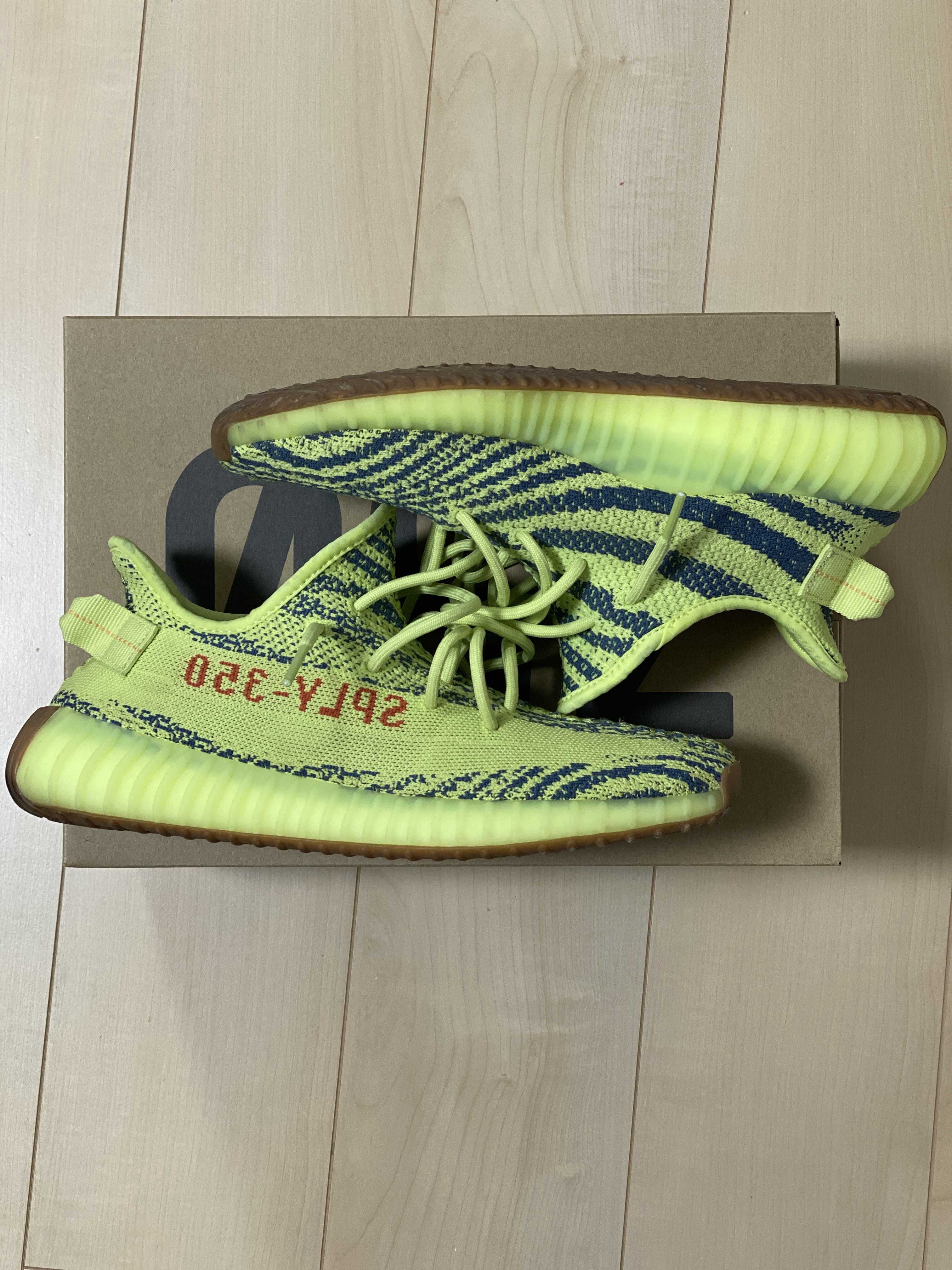 adidas Yeezy Boost 350 V2 "Semi Frozen Yellow"