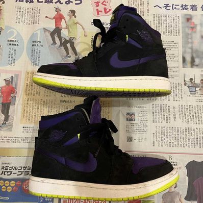 Nike Women's Air Jordan 1 High Zoom "Plum Purple"