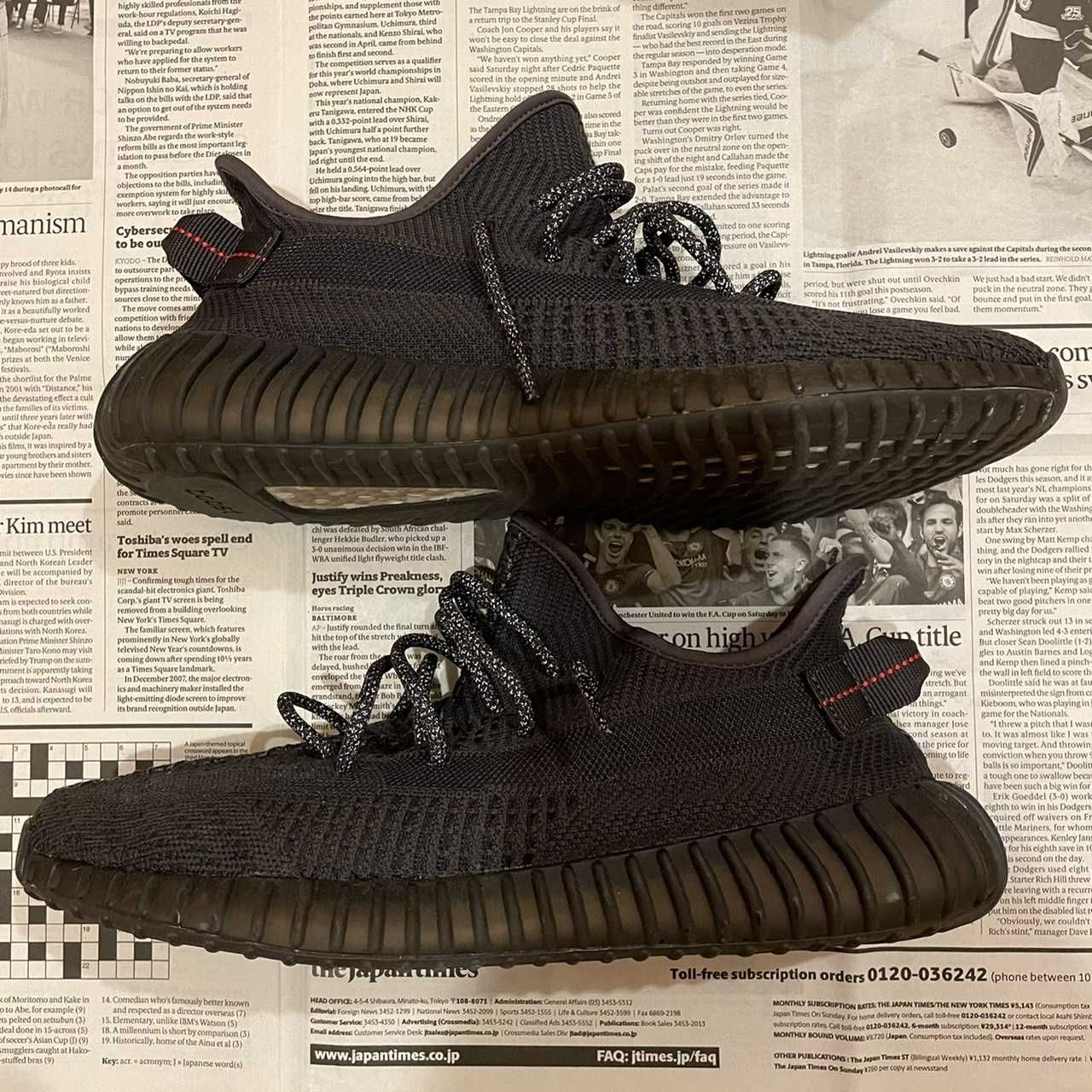 adidas YEEZY Boost 350 V2 "Black"